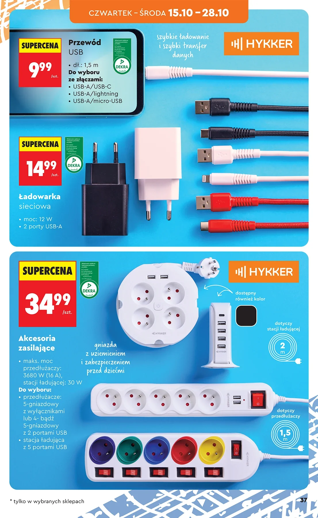 Gazetka promocyjna Biedronka str. 37