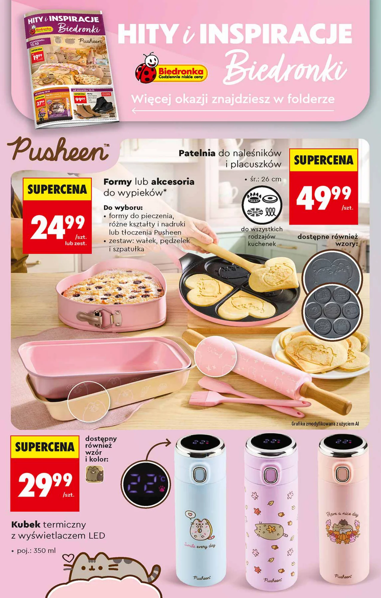 Gazetka promocyjna Biedronka str. 82