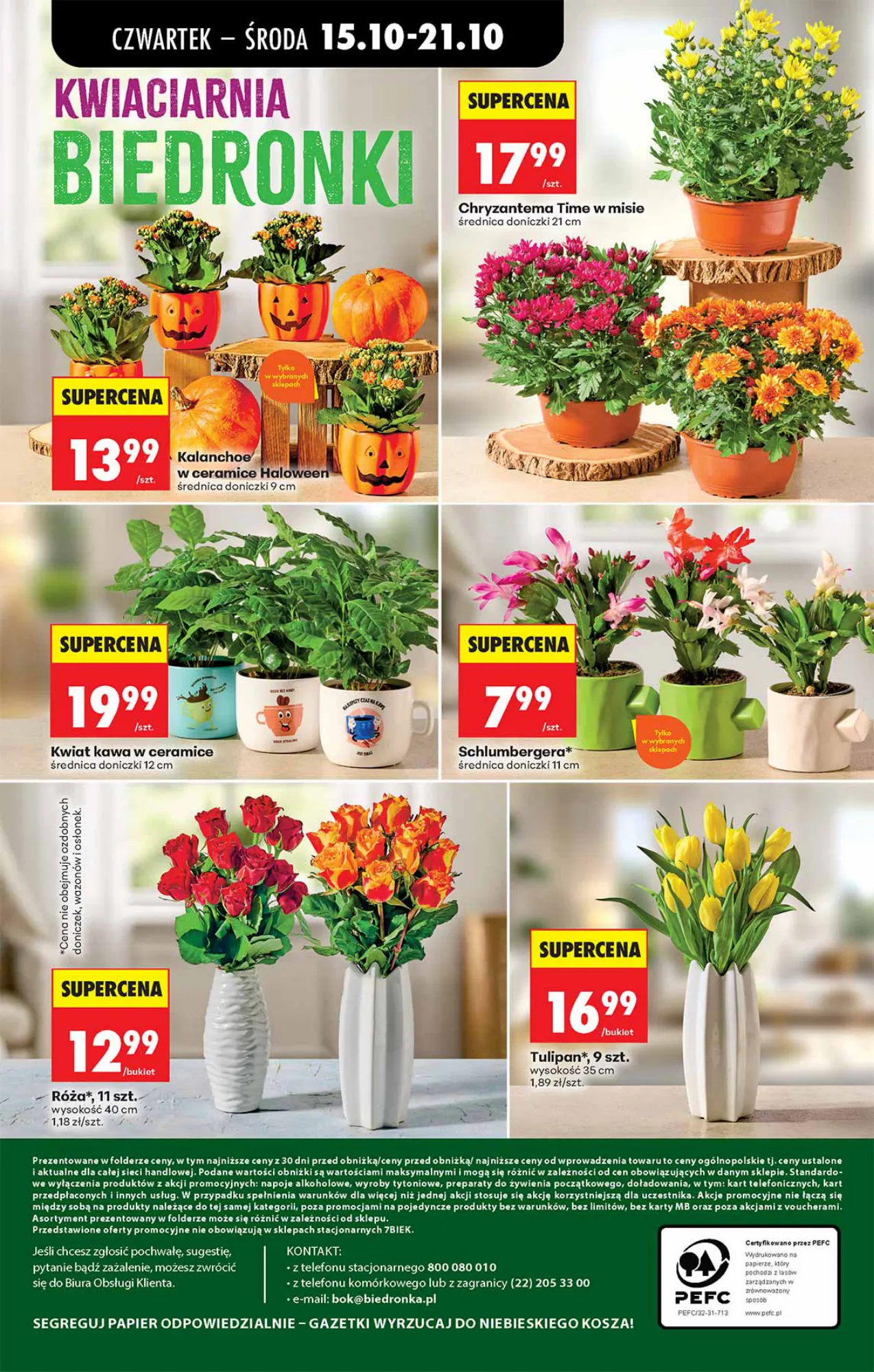 Gazetka promocyjna Biedronka str. 56