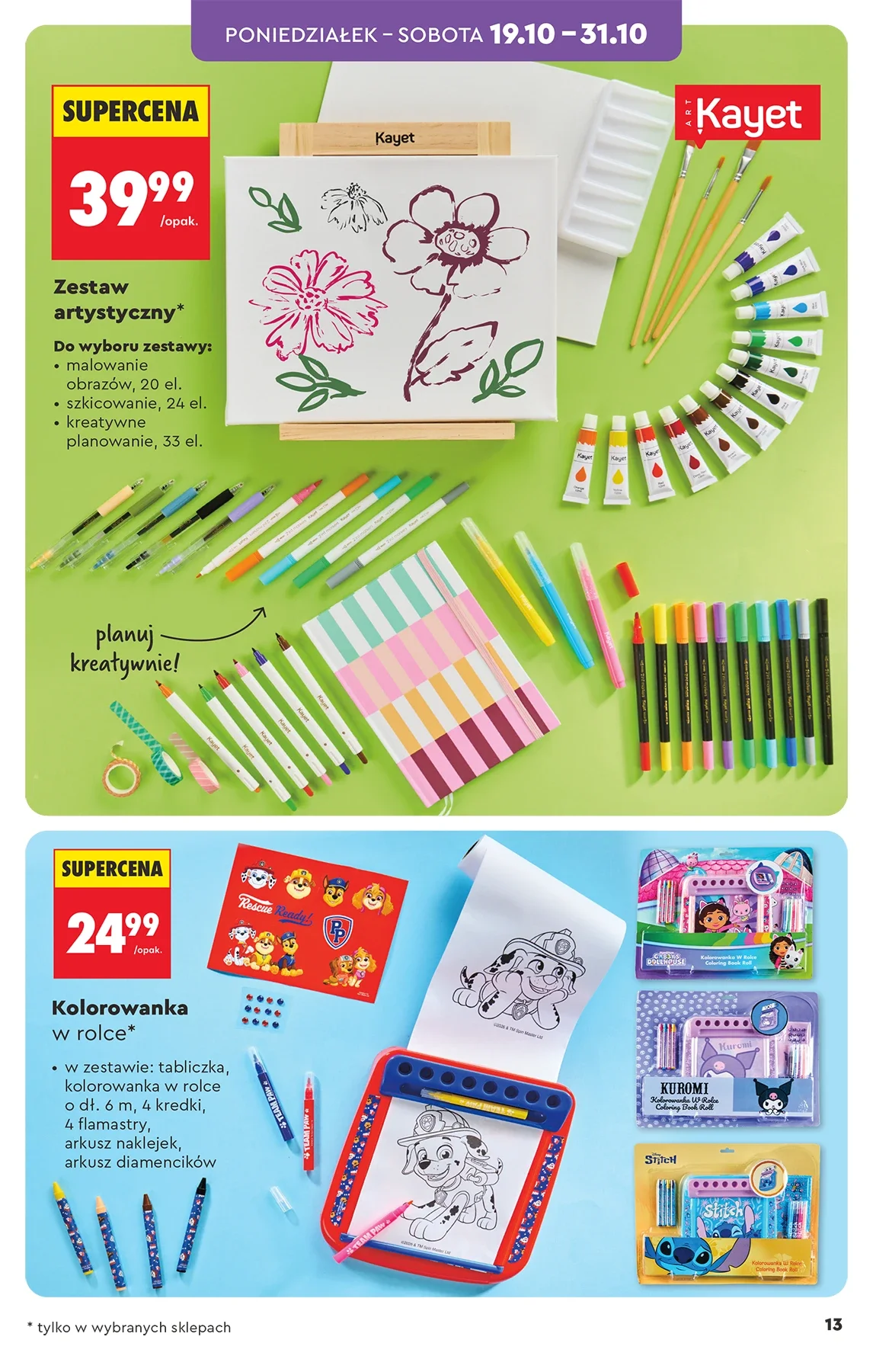 Gazetka promocyjna Biedronka str. 13