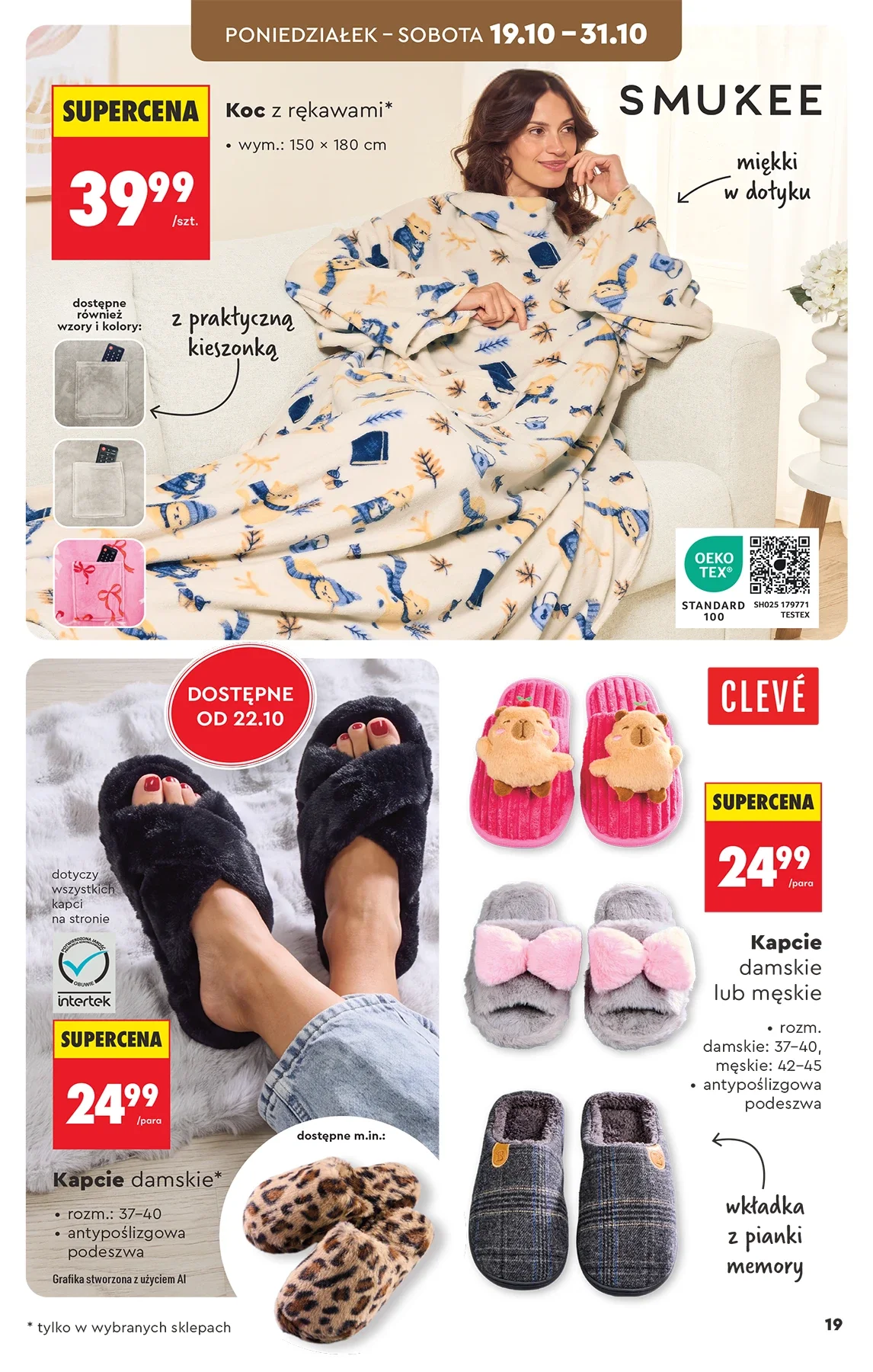 Gazetka promocyjna Biedronka str. 19