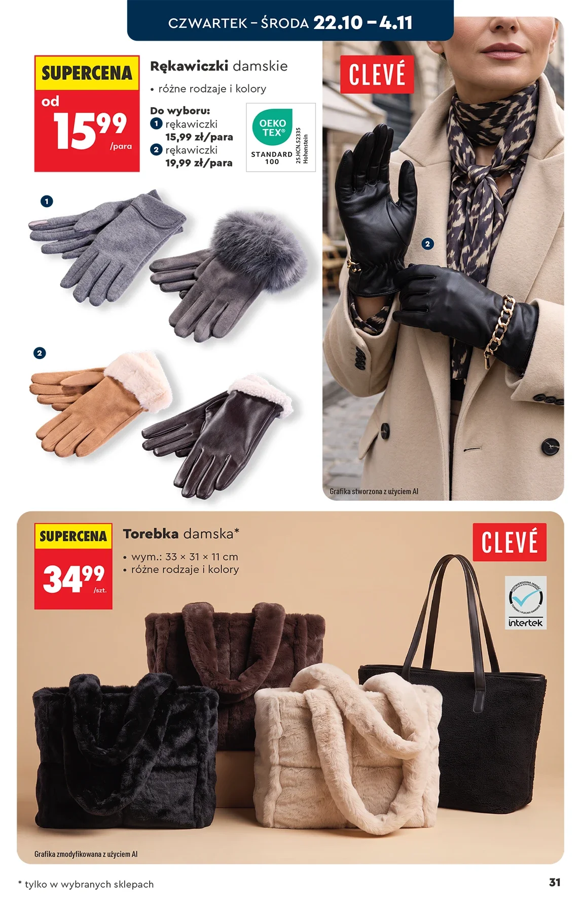 Gazetka promocyjna Biedronka str. 31