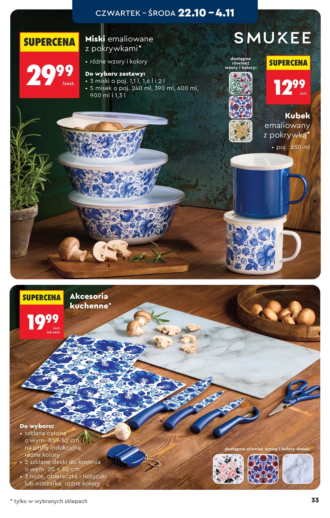 Gazetka promocyjna Biedronka str. 33