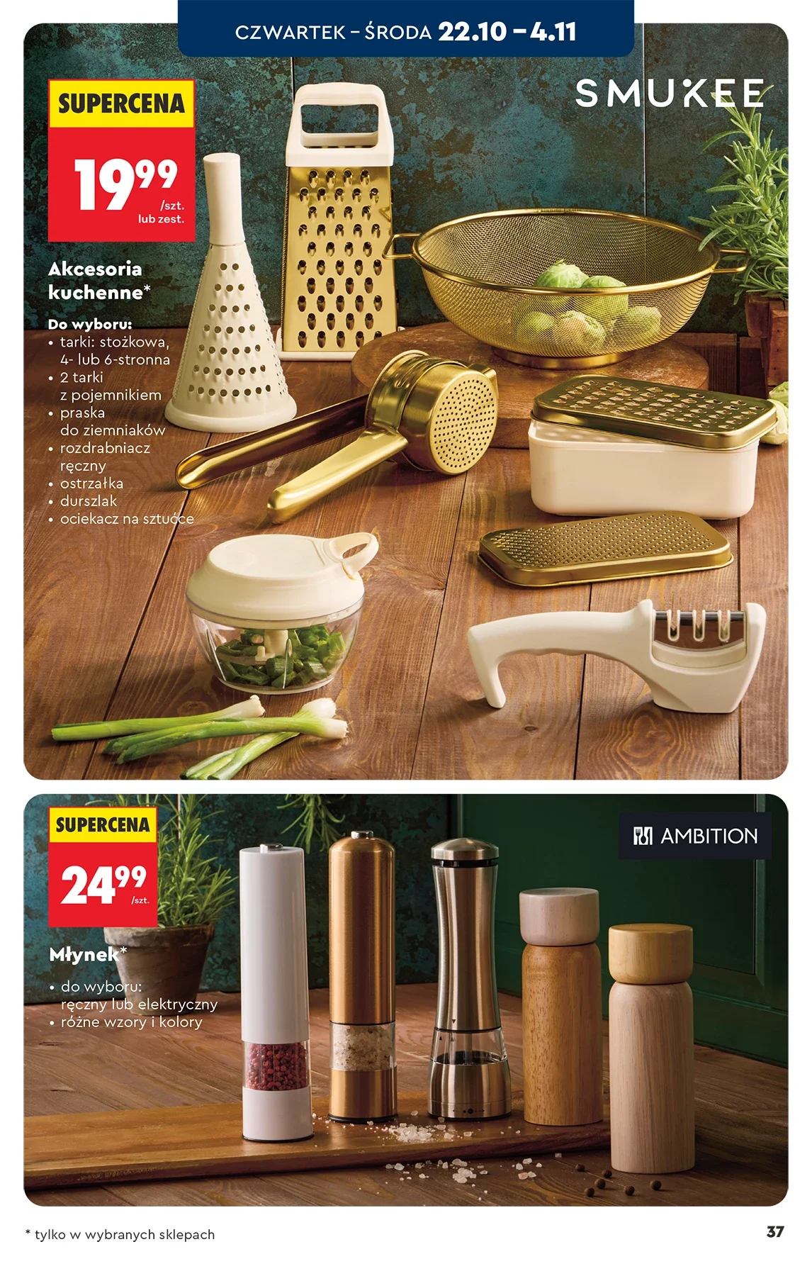Gazetka promocyjna Biedronka str. 37