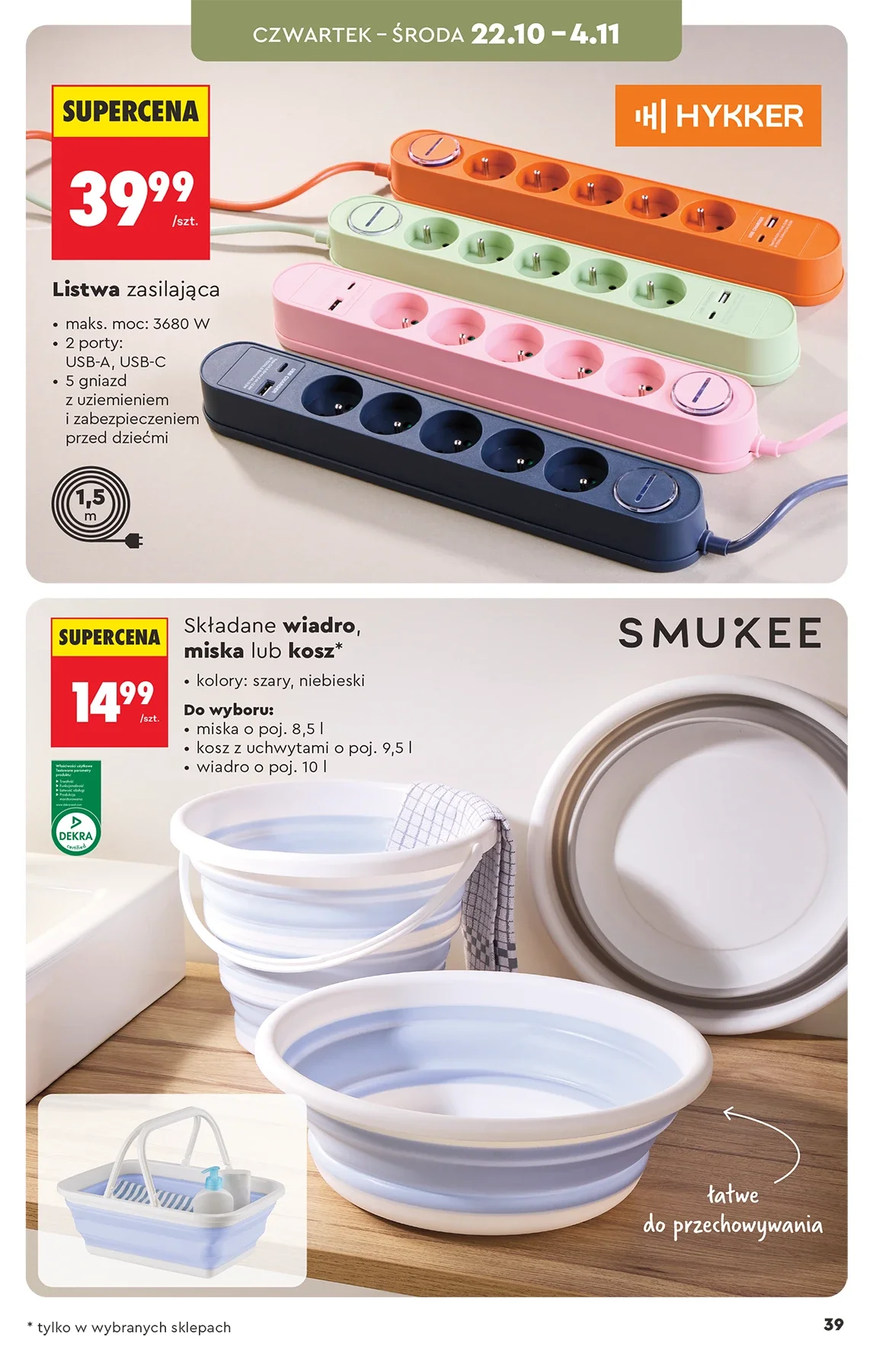 Gazetka promocyjna Biedronka str. 39