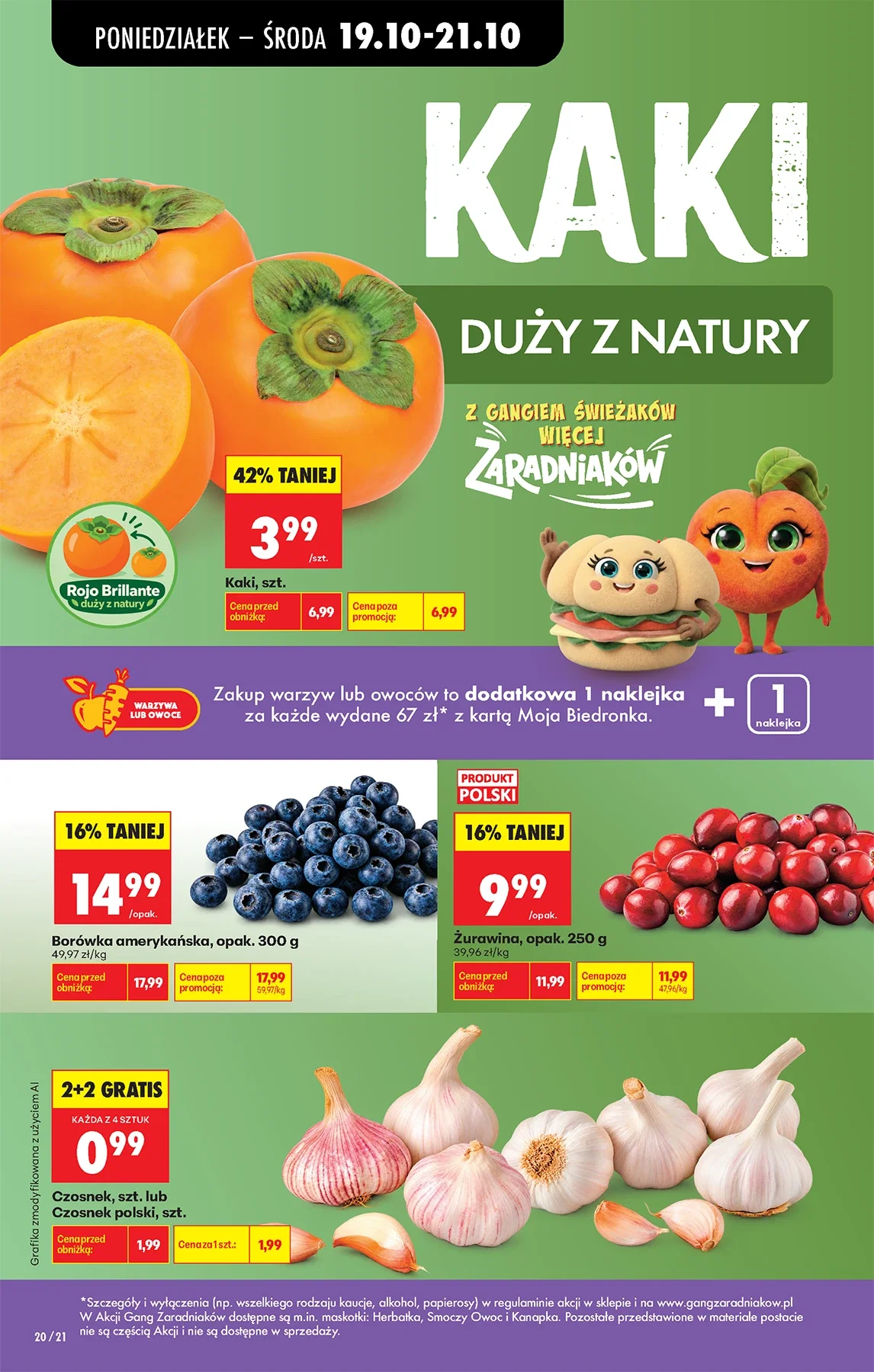 Gazetka promocyjna Biedronka str. 26