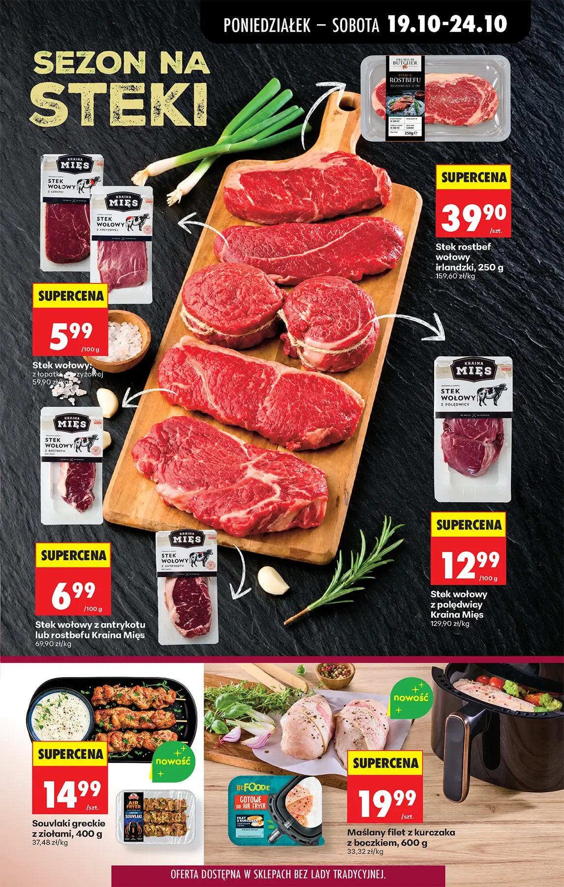 Gazetka promocyjna Biedronka str. 31