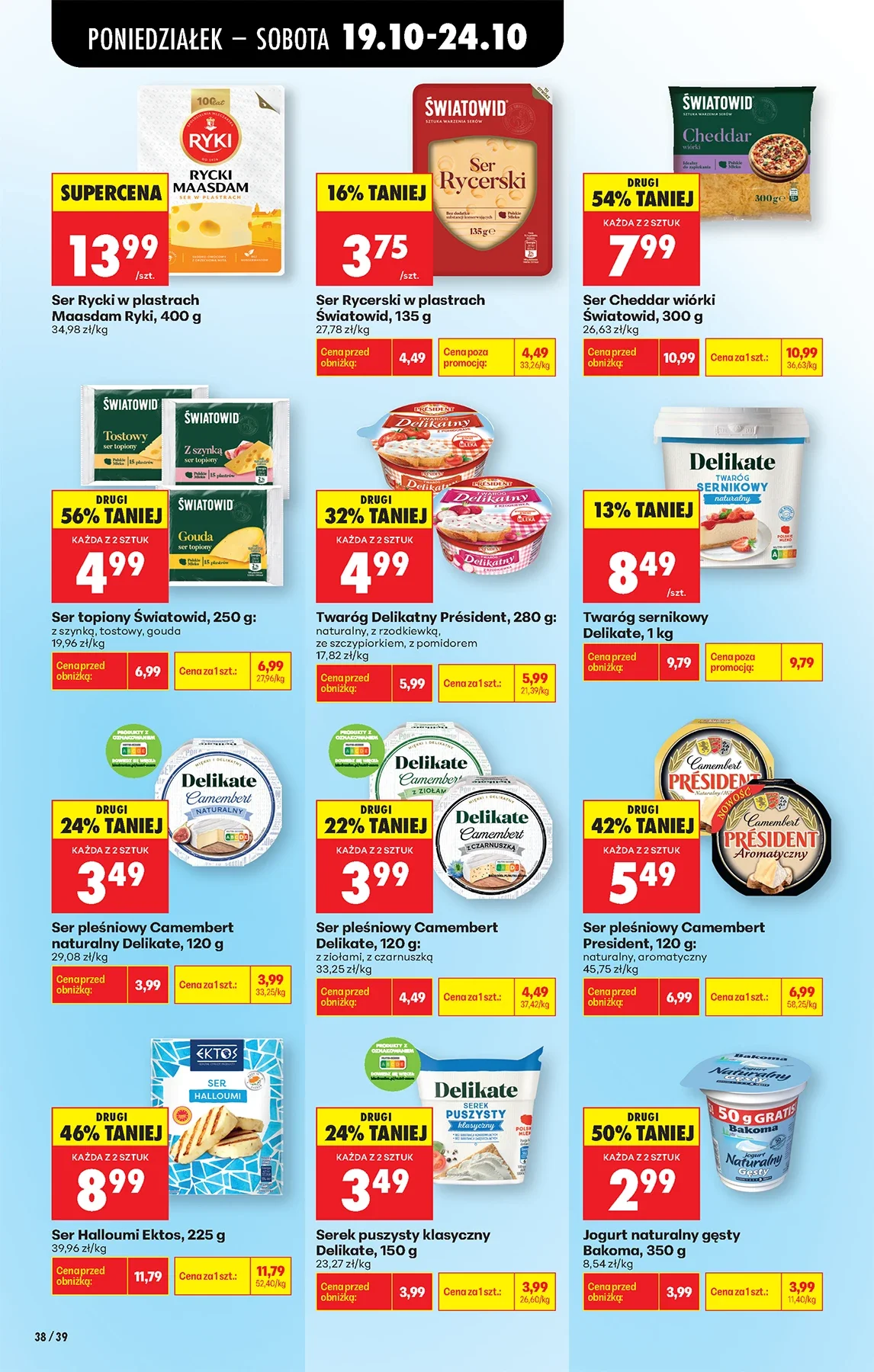 Gazetka promocyjna Biedronka str. 54