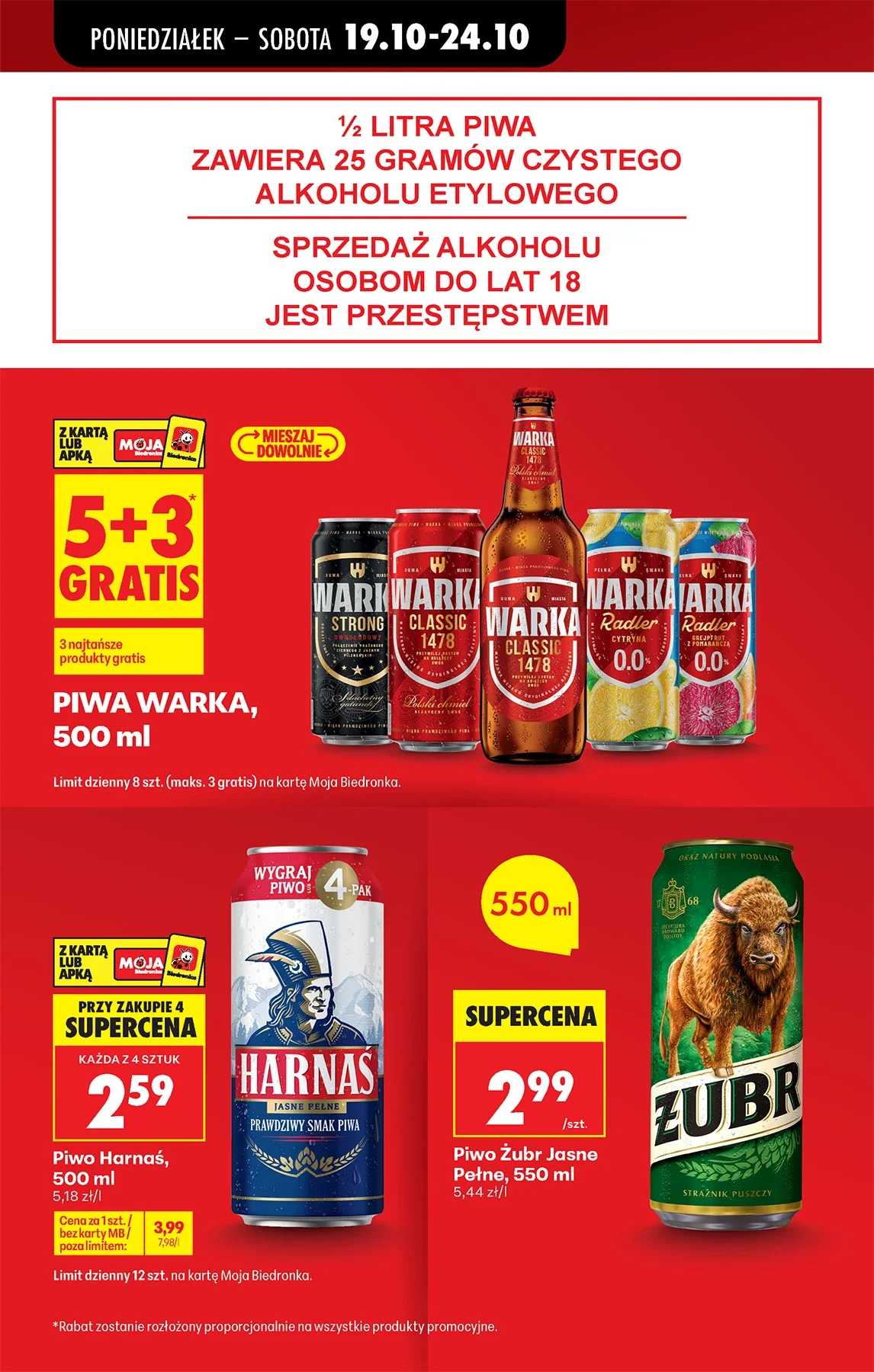 Gazetka promocyjna Biedronka str. 15