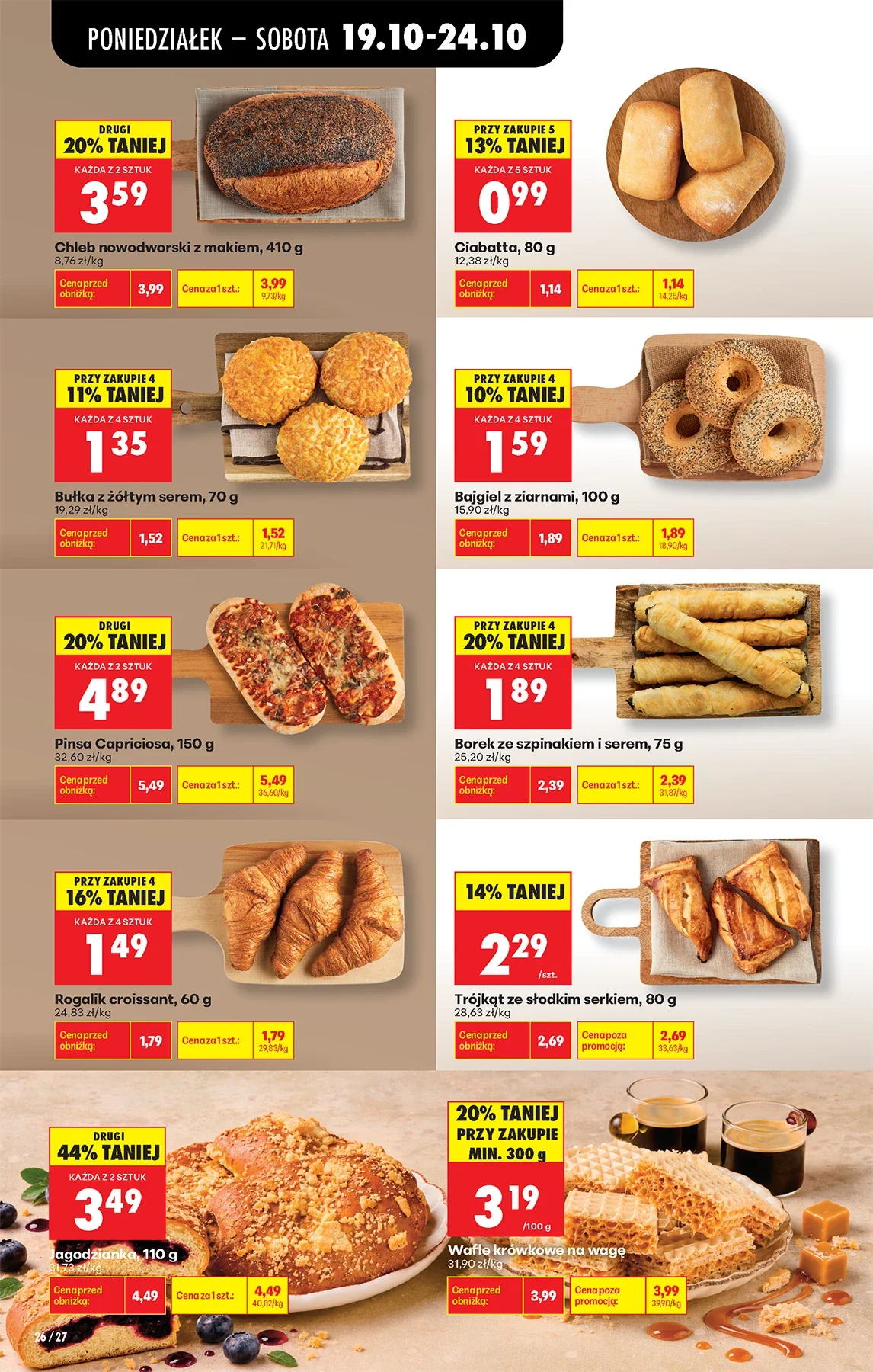 Gazetka promocyjna Biedronka str. 32