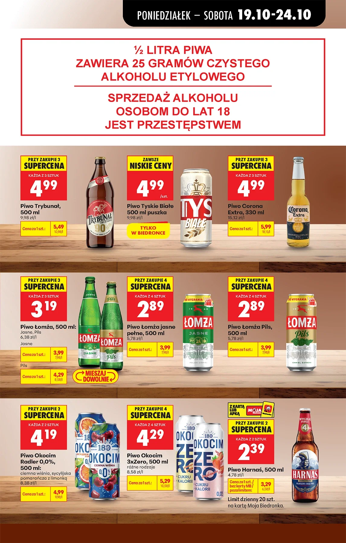 Gazetka promocyjna Biedronka str. 73