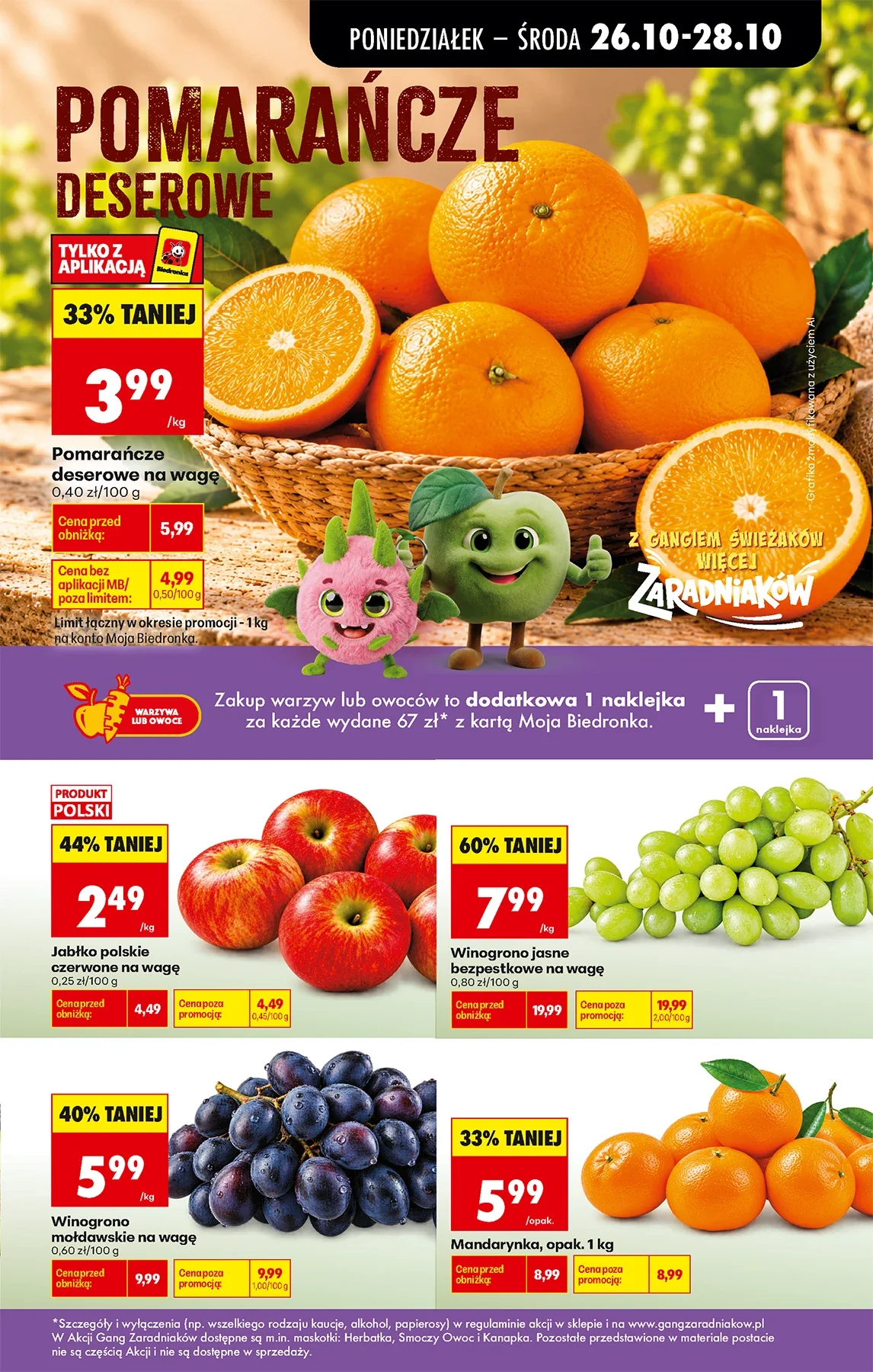 Gazetka promocyjna Biedronka str. 19