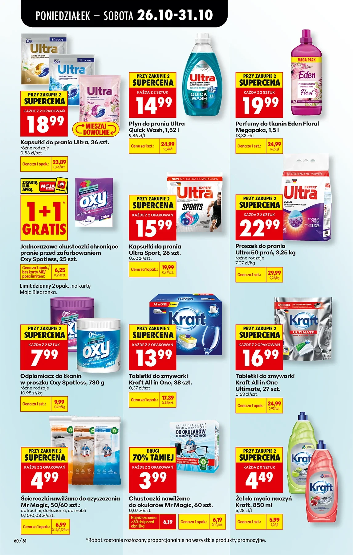 Gazetka promocyjna Biedronka str. 60