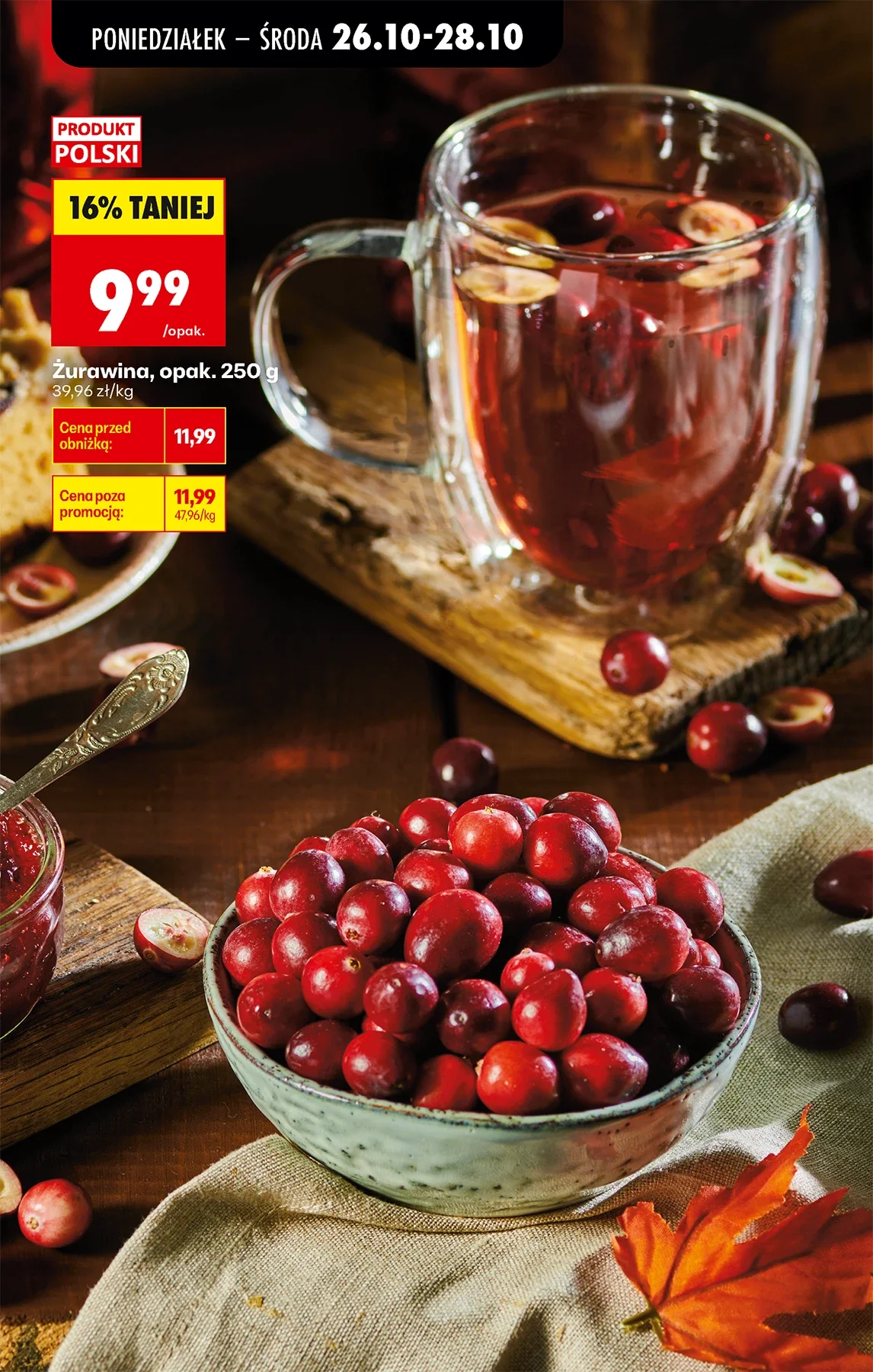 Gazetka promocyjna Biedronka str. 96