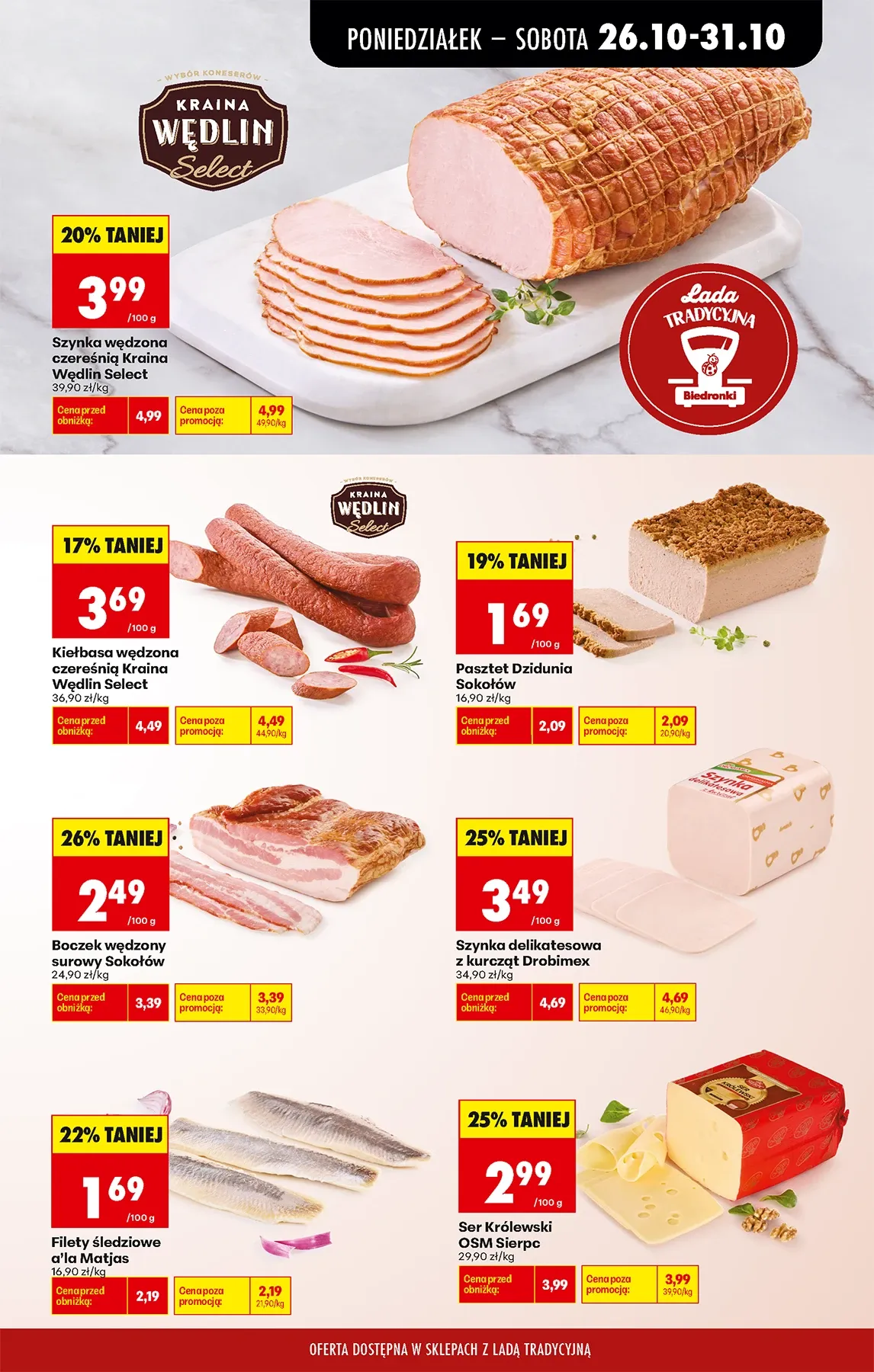 Gazetka promocyjna Biedronka str. 29