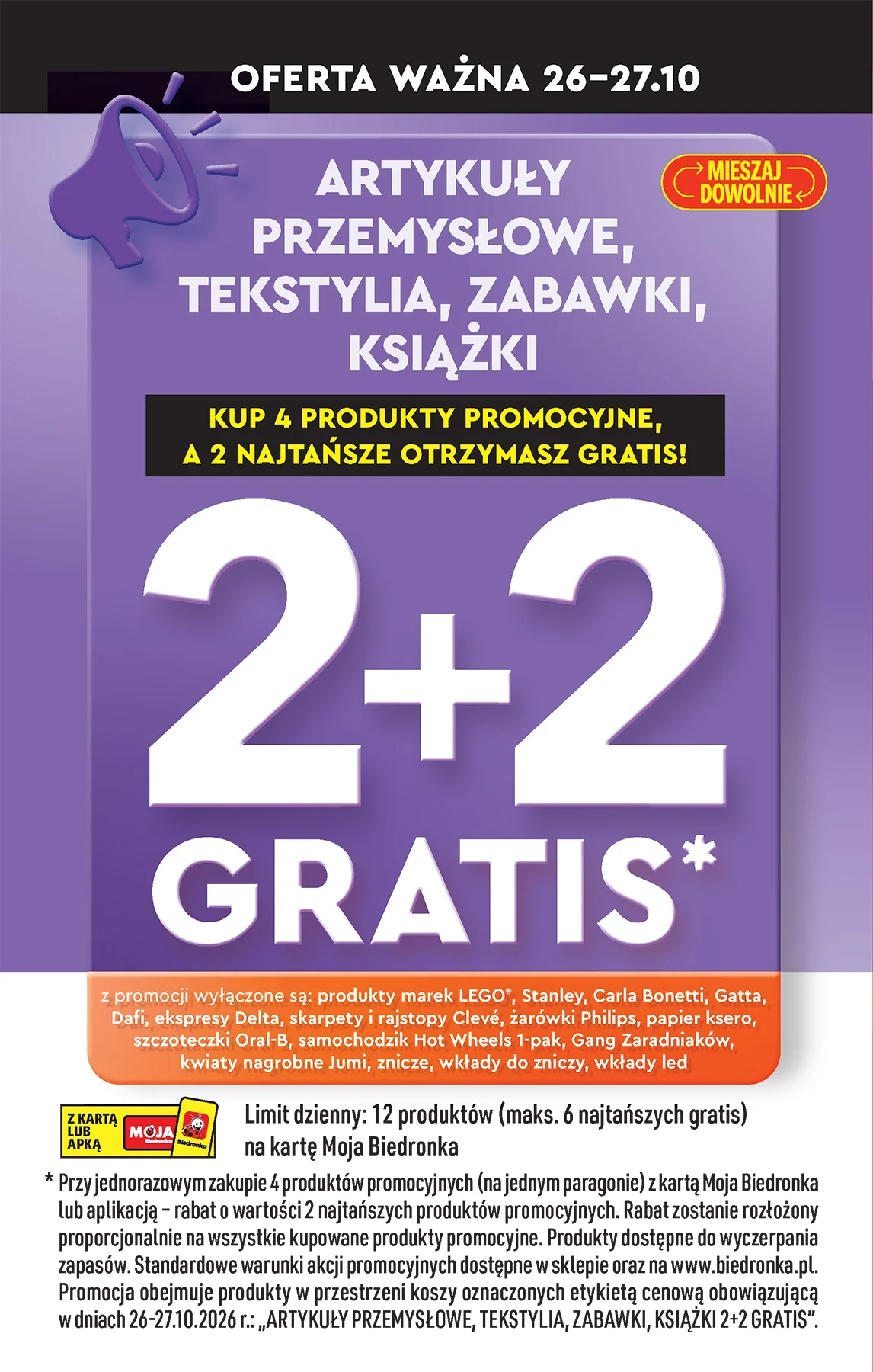 Gazetka promocyjna Biedronka str. 3