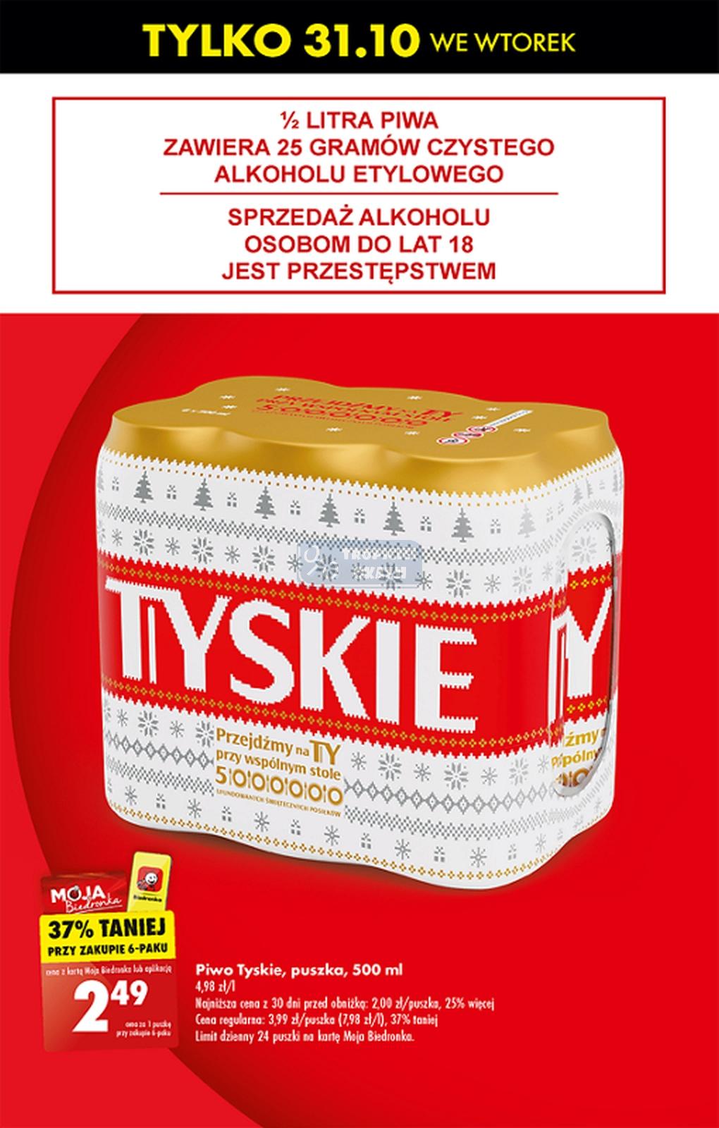 Gazetka promocyjna Biedronka str. 5