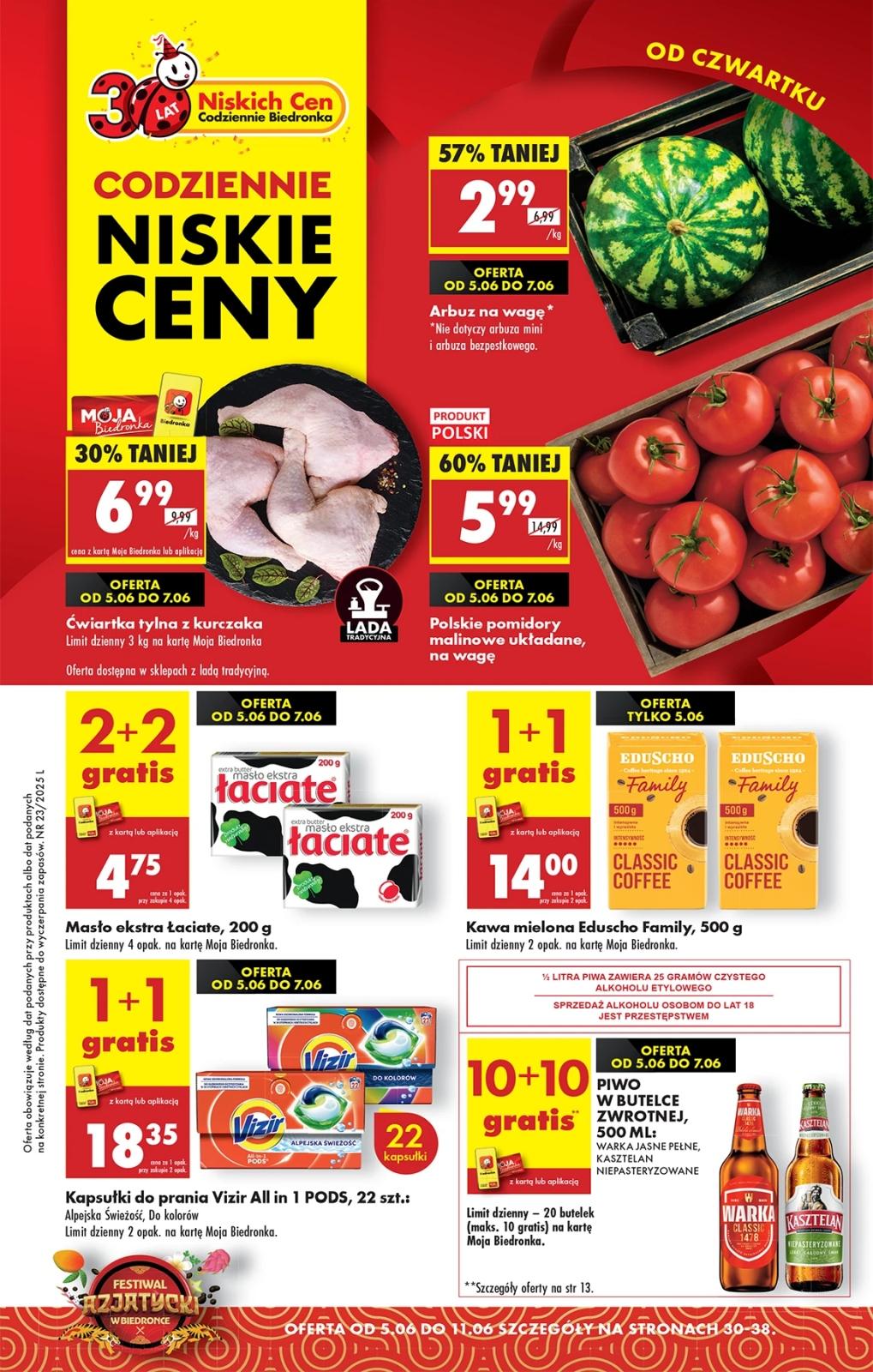 Gazetka promocyjna Biedronka str. 1