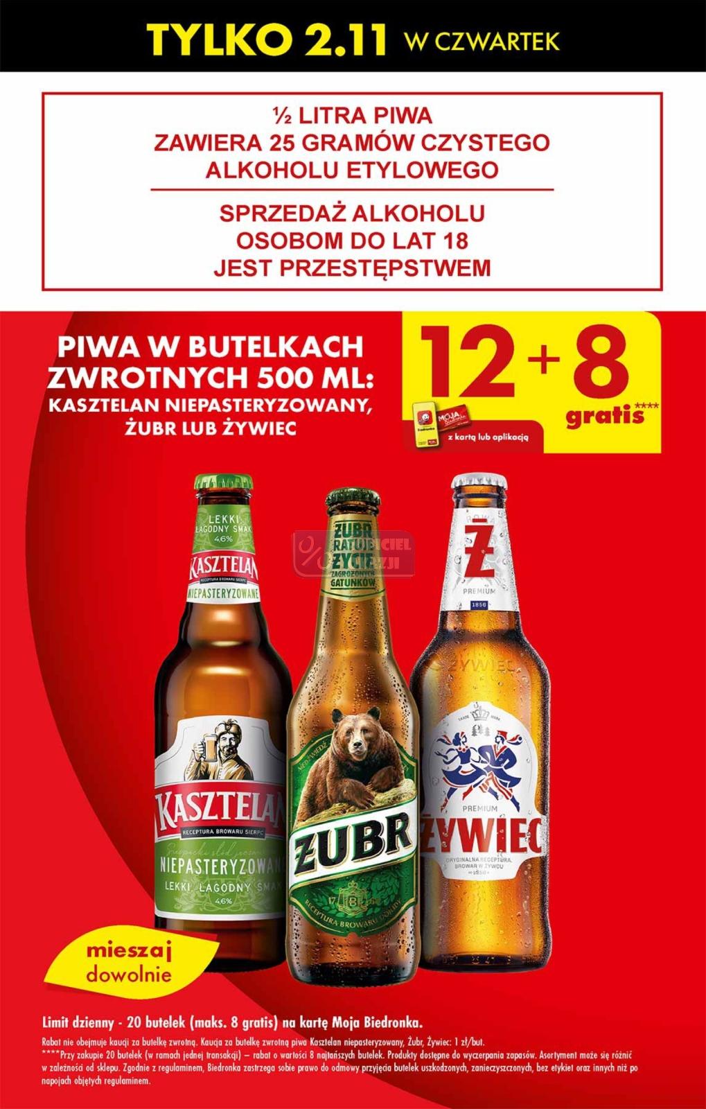 Gazetka promocyjna Biedronka str. 3