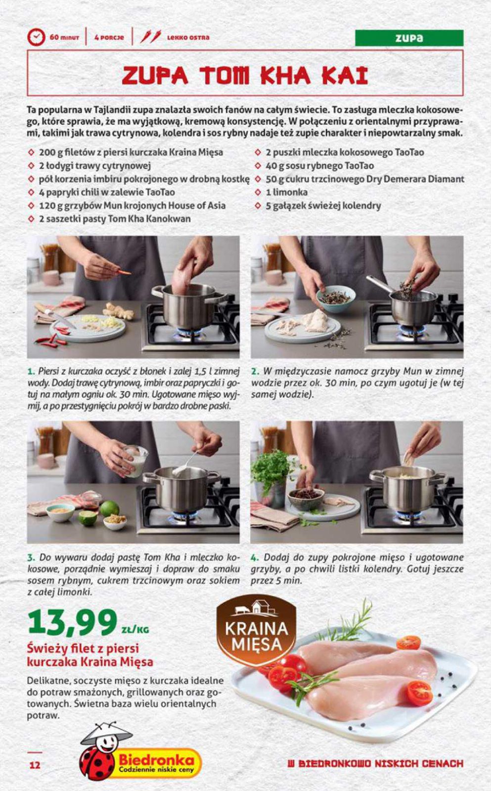 Gazetka promocyjna Biedronka str. 12