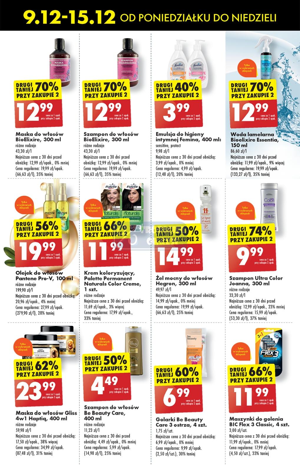 Gazetka promocyjna Biedronka str. 79