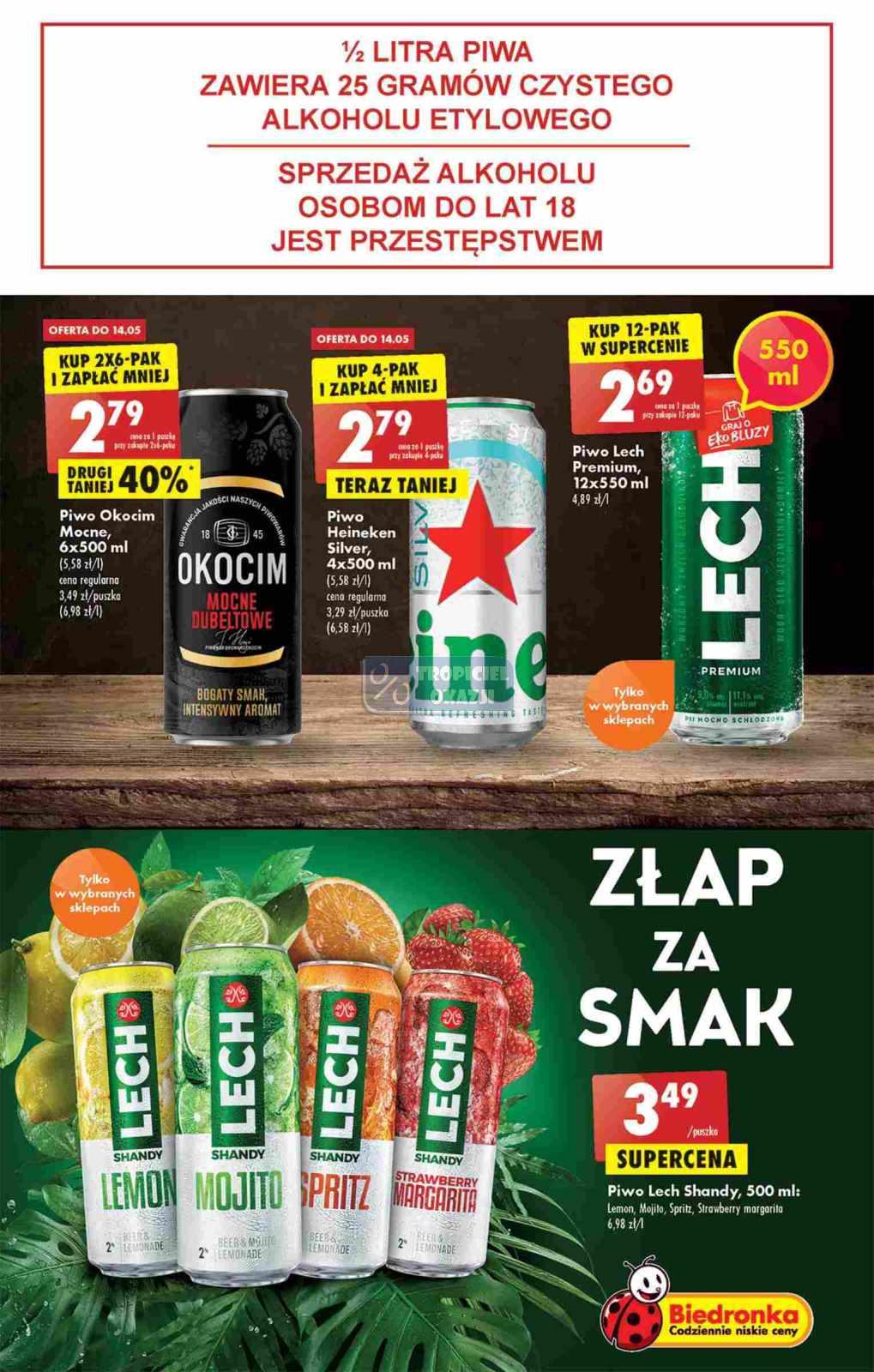 Gazetka promocyjna Biedronka str. 47