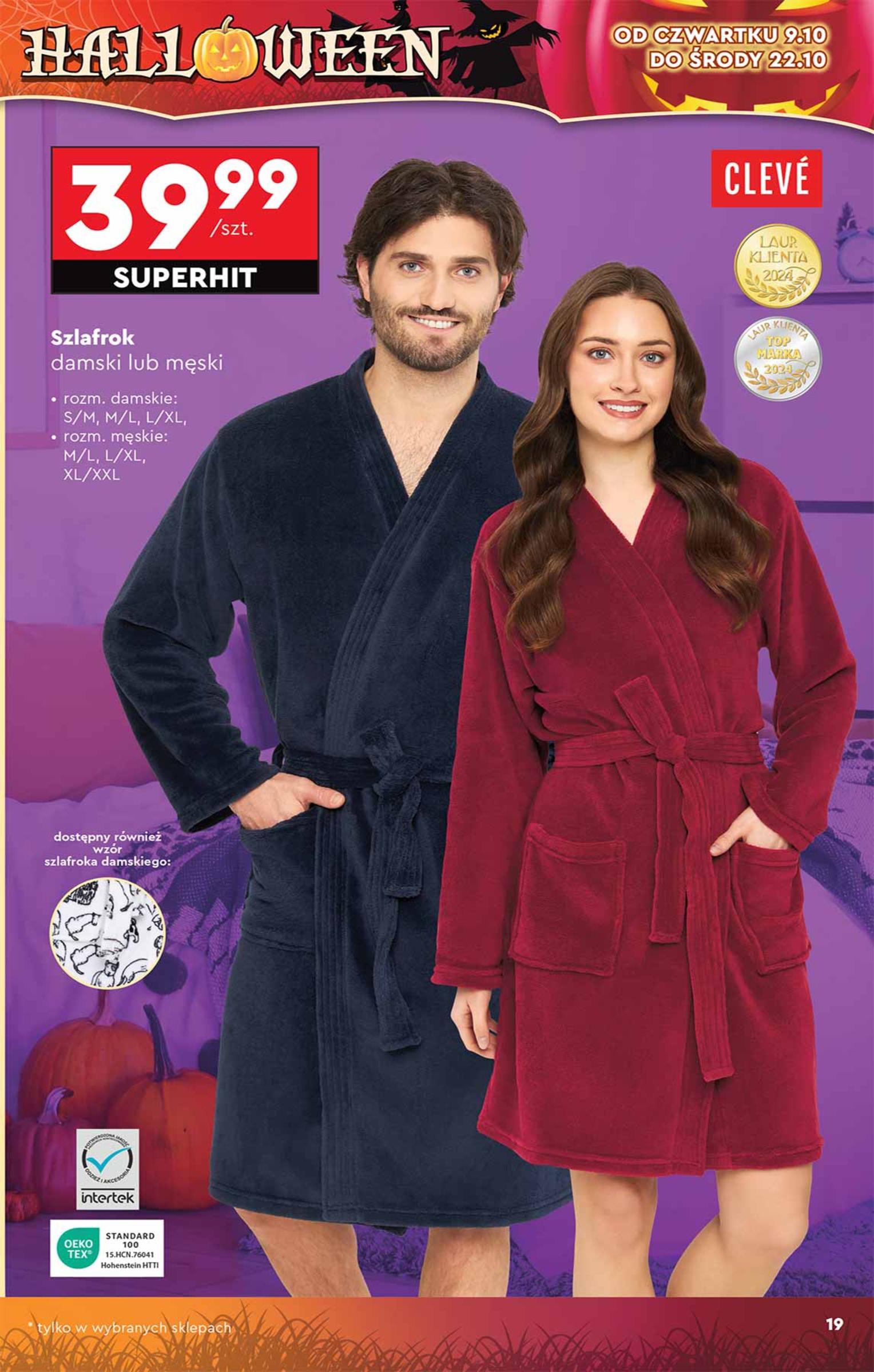 Gazetka promocyjna Biedronka str. 19