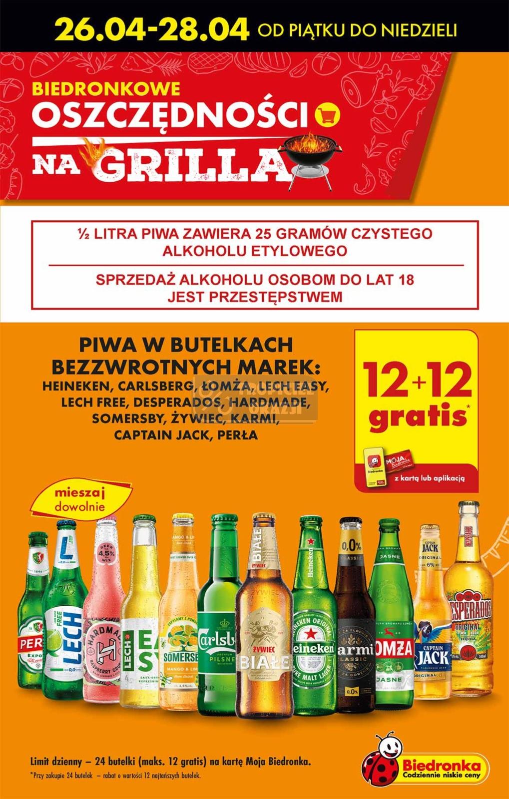 Gazetka promocyjna Biedronka str. 3