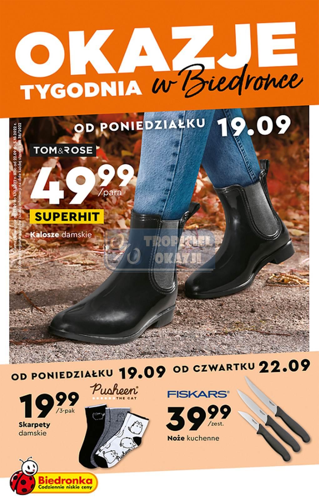 Gazetka promocyjna Biedronka str. 1