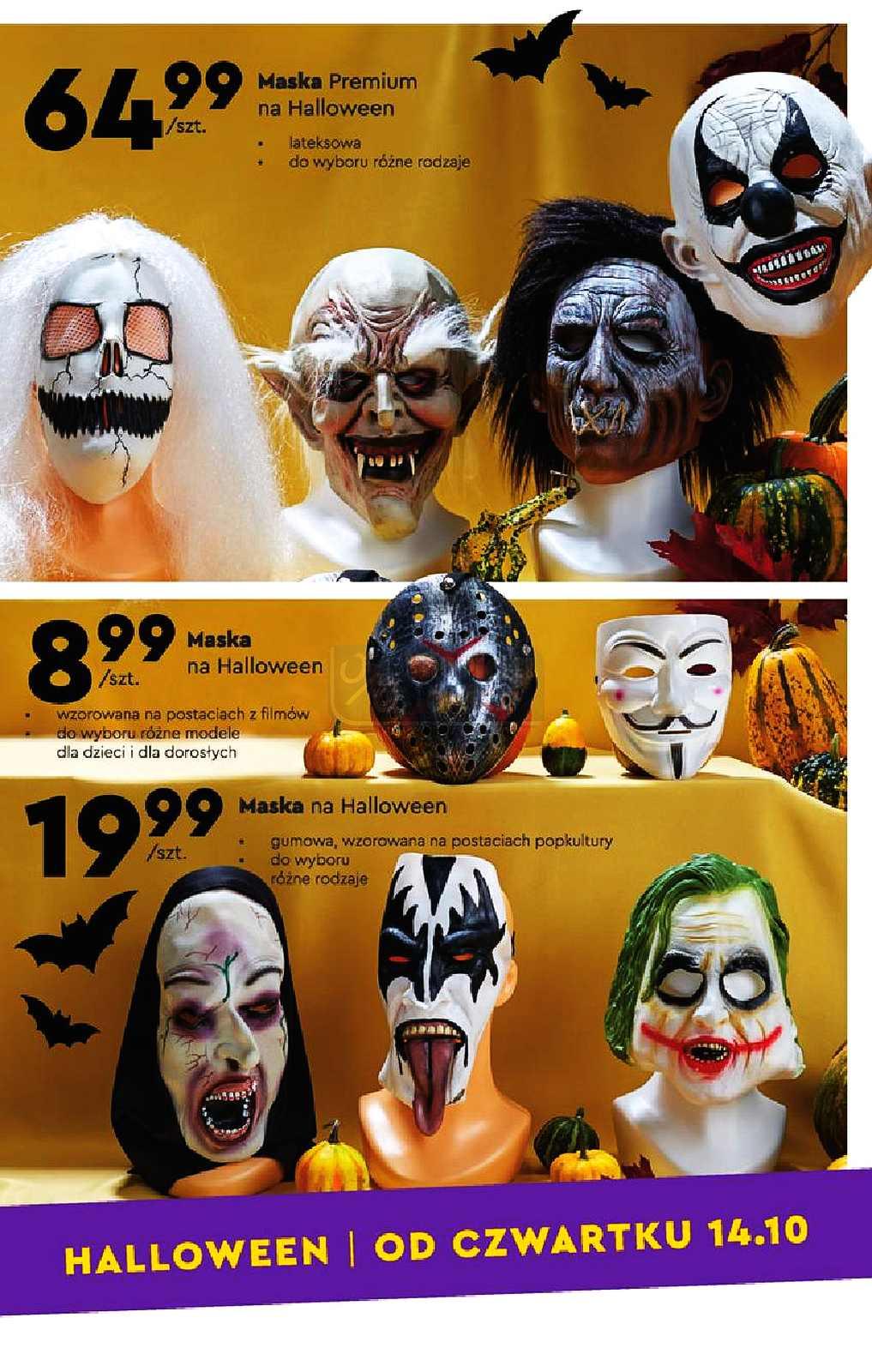 Gazetka promocyjna Biedronka str. 23