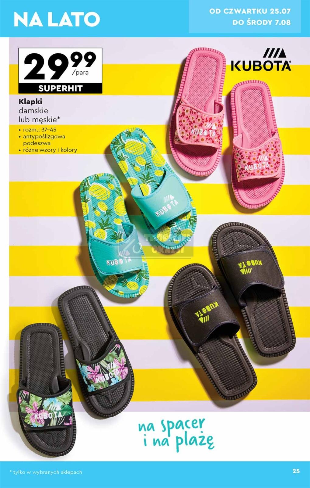 Gazetka promocyjna Biedronka str. 25