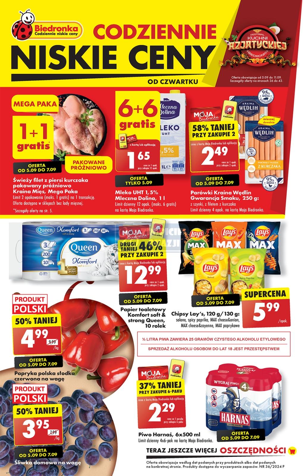 Gazetka promocyjna Biedronka str. 1