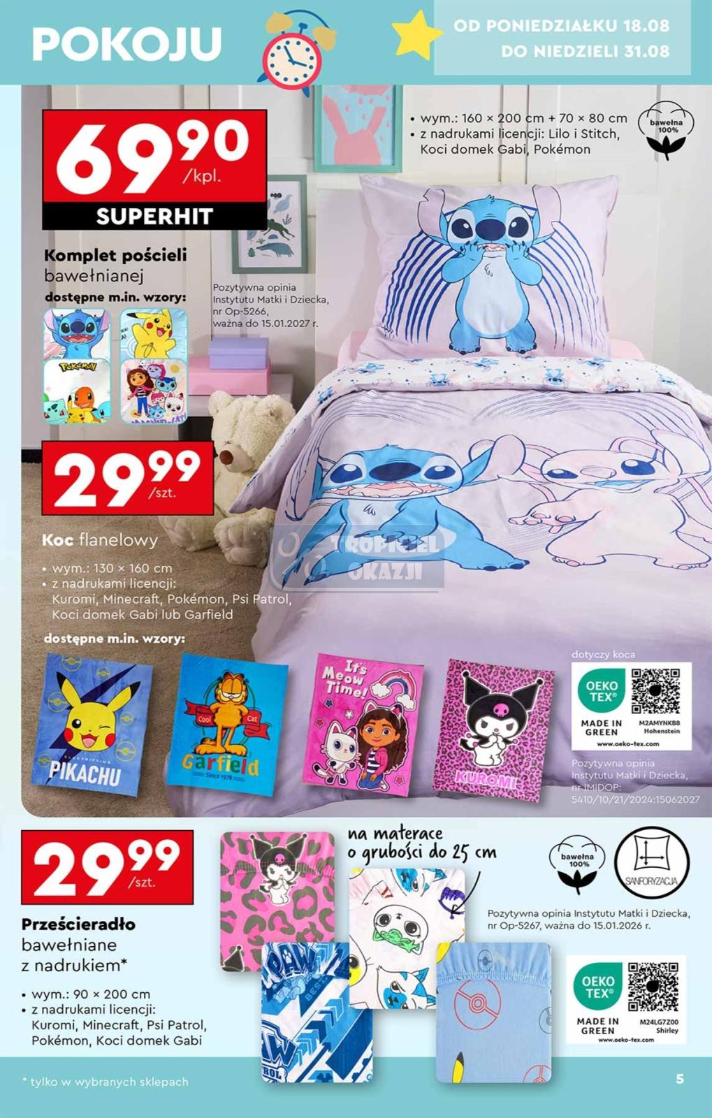 Gazetka promocyjna Biedronka str. 5