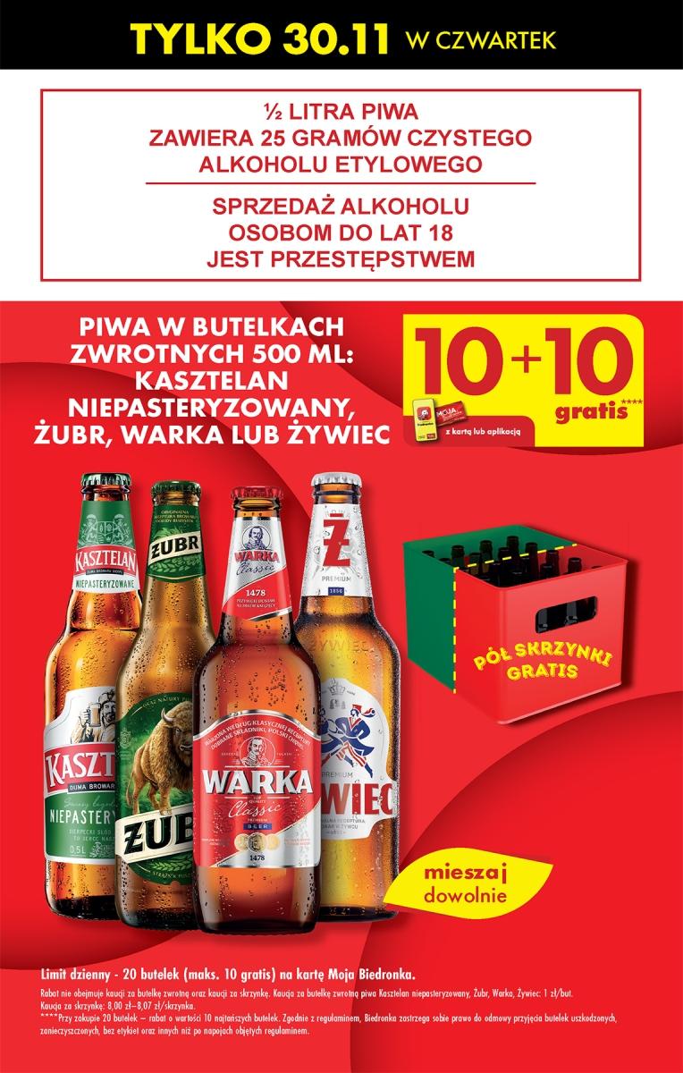 Gazetka promocyjna Biedronka str. 3