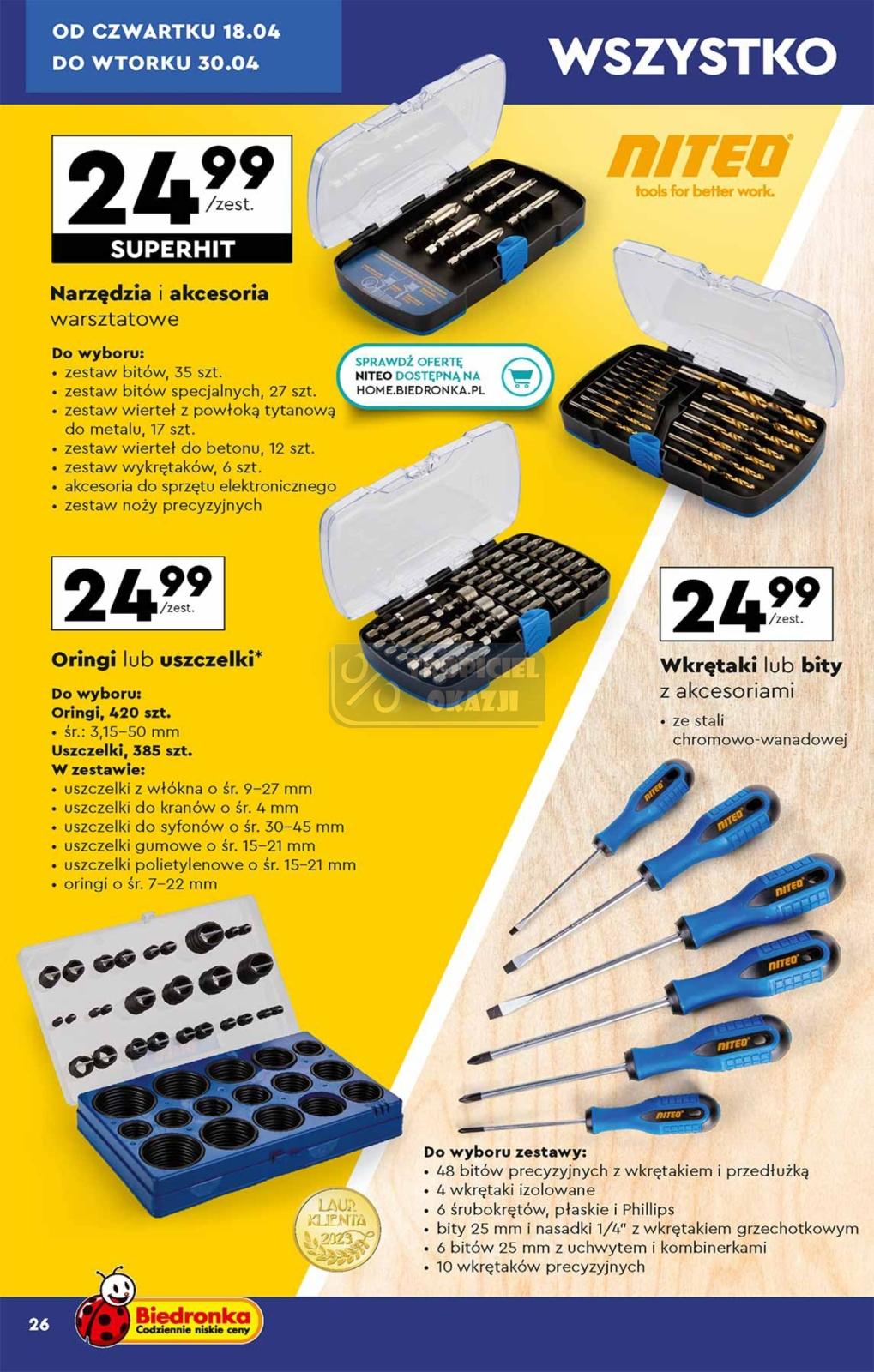 Gazetka promocyjna Biedronka str. 26