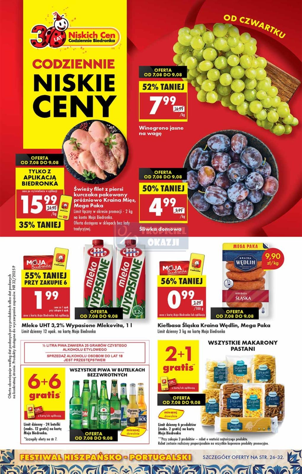 Gazetka promocyjna Biedronka str. 1