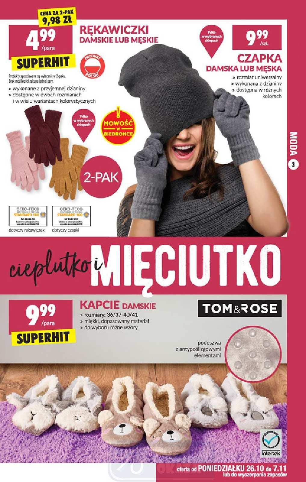 Gazetka promocyjna Biedronka str. 3