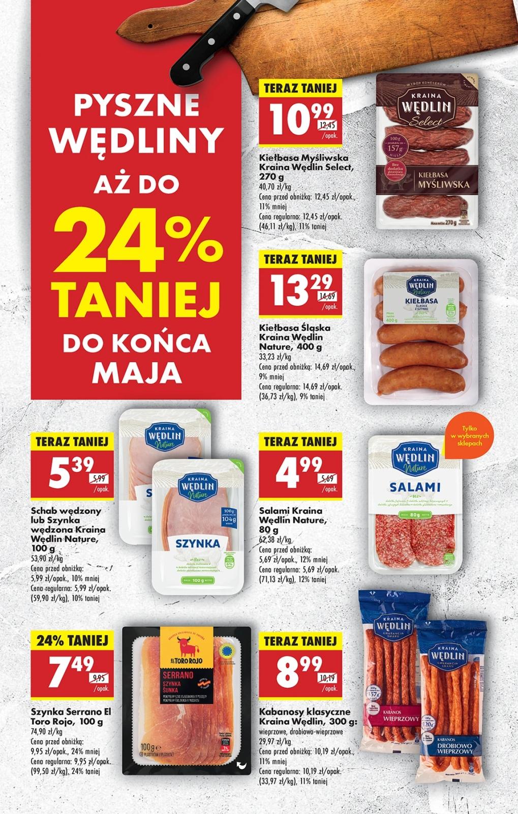 Gazetka promocyjna Biedronka str. 47