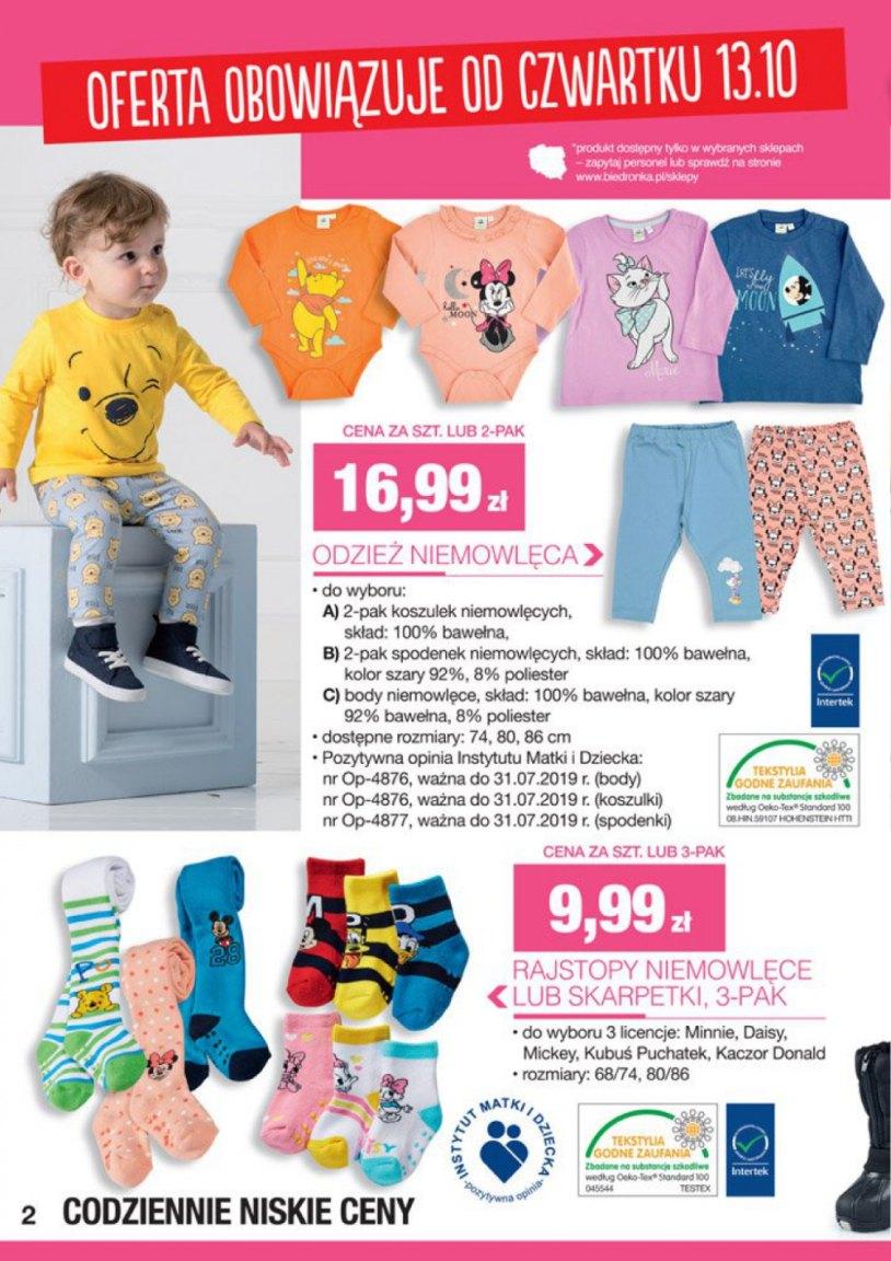Gazetka promocyjna Biedronka str. 2