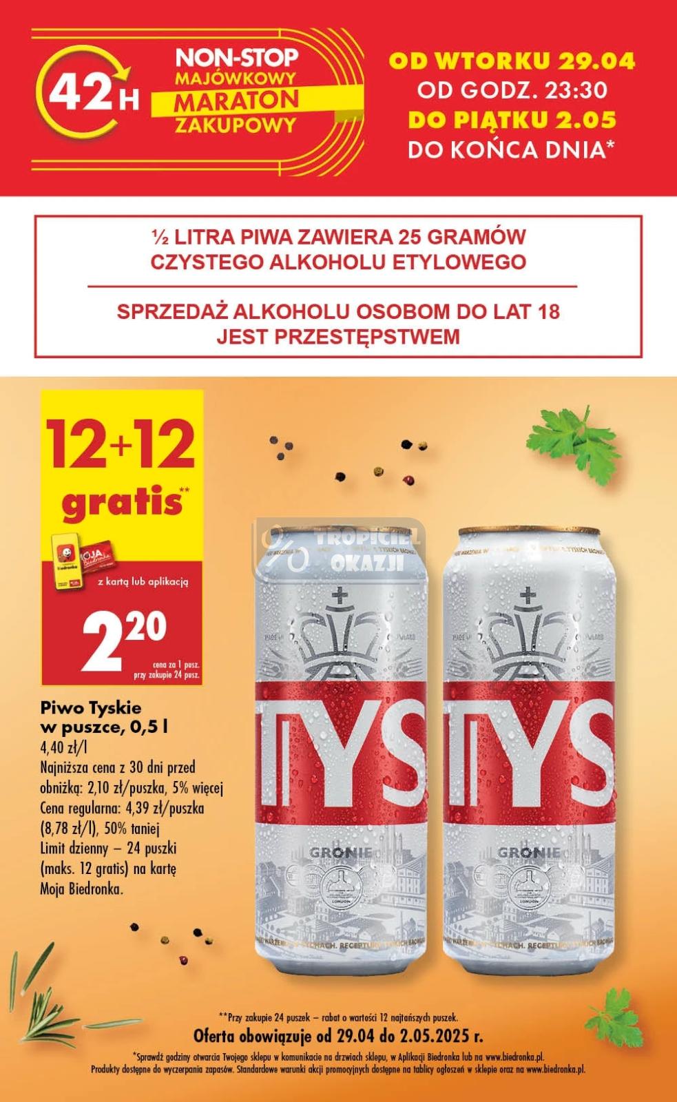 Gazetka promocyjna Biedronka str. 11