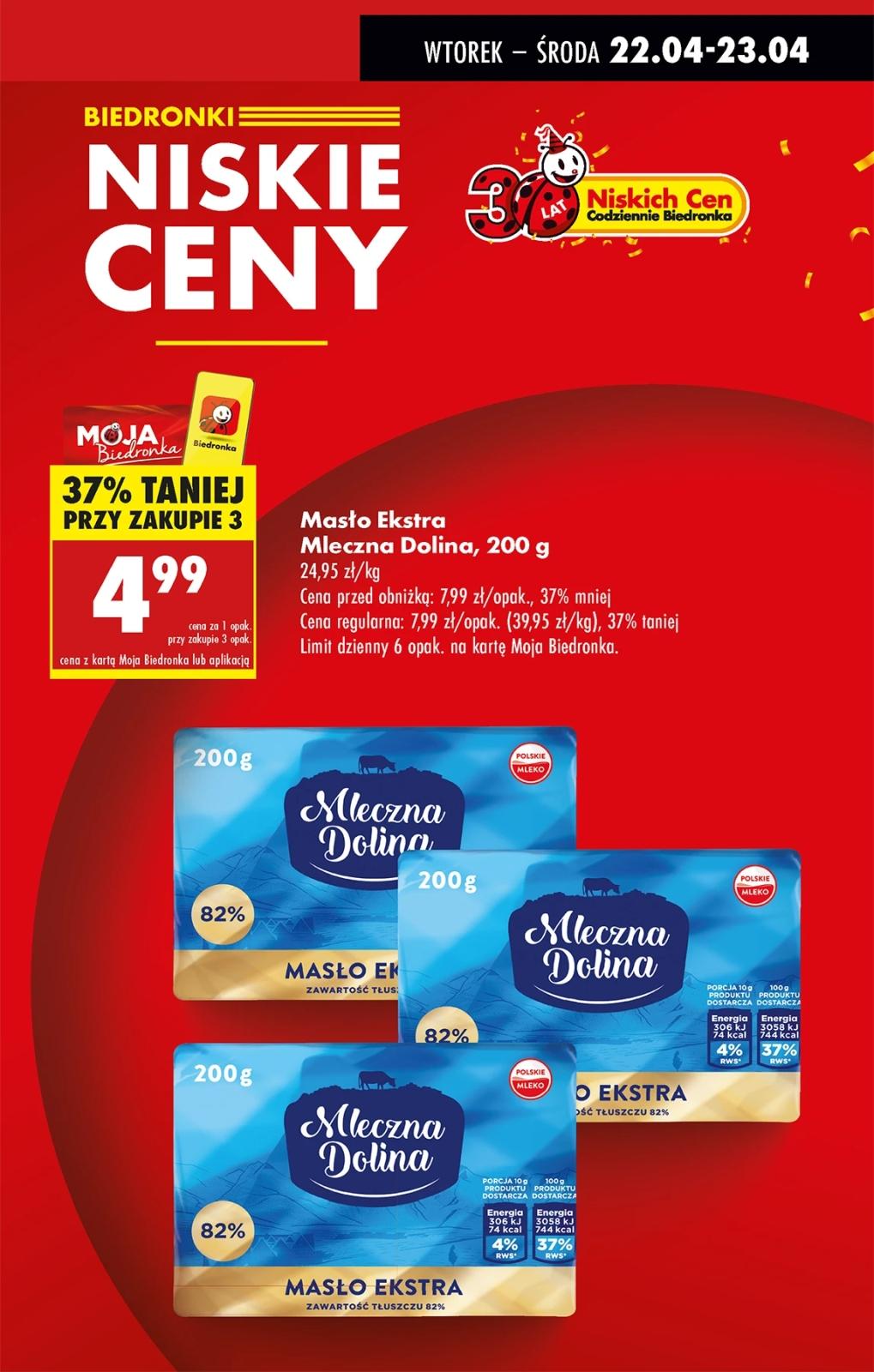 Gazetka promocyjna Biedronka str. 3