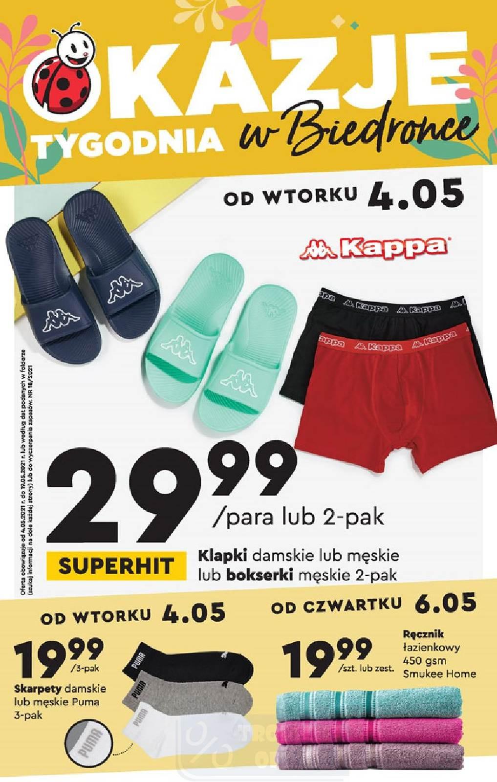 Gazetka promocyjna Biedronka str. 1