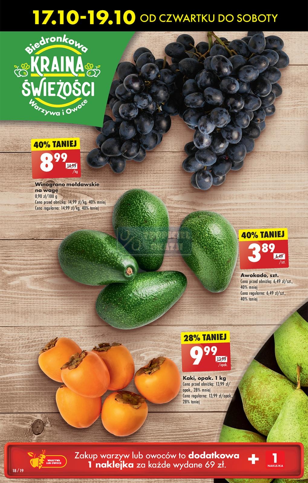 Gazetka promocyjna Biedronka str. 17