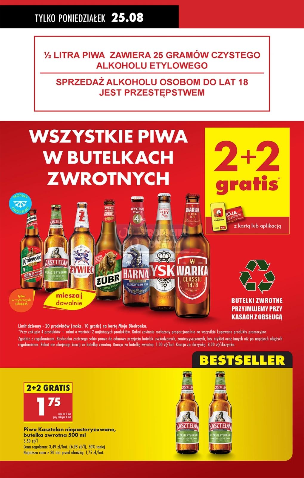 Gazetka promocyjna Biedronka str. 19
