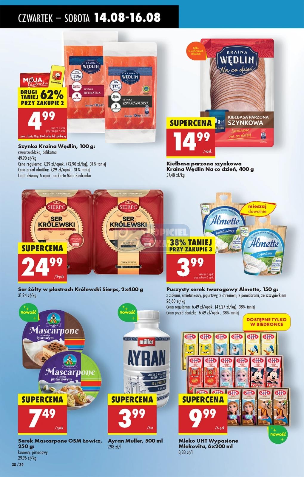 Gazetka promocyjna Biedronka str. 48