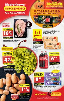 W tym tygodniu - lada