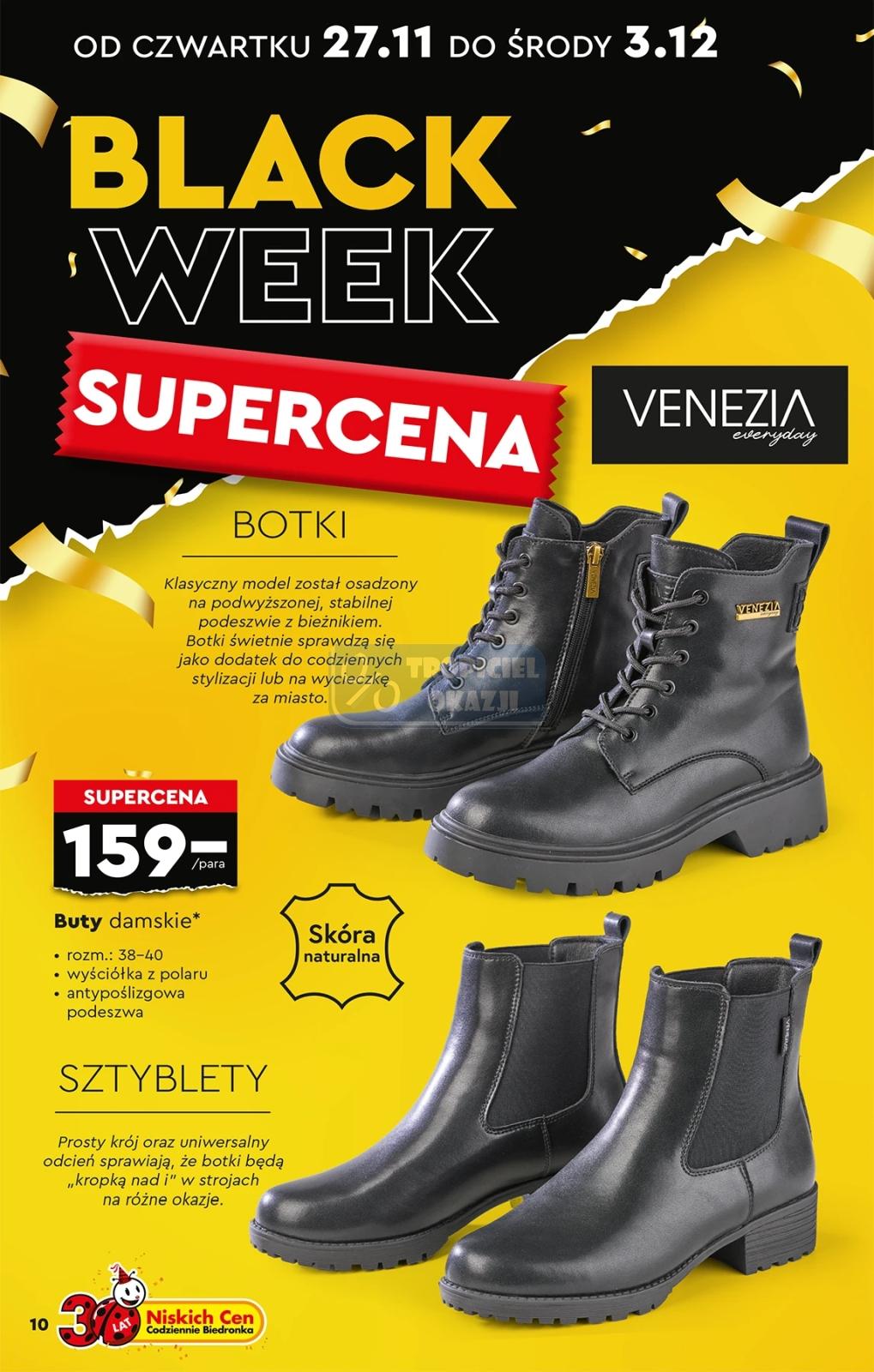 Gazetka promocyjna Biedronka str. 12