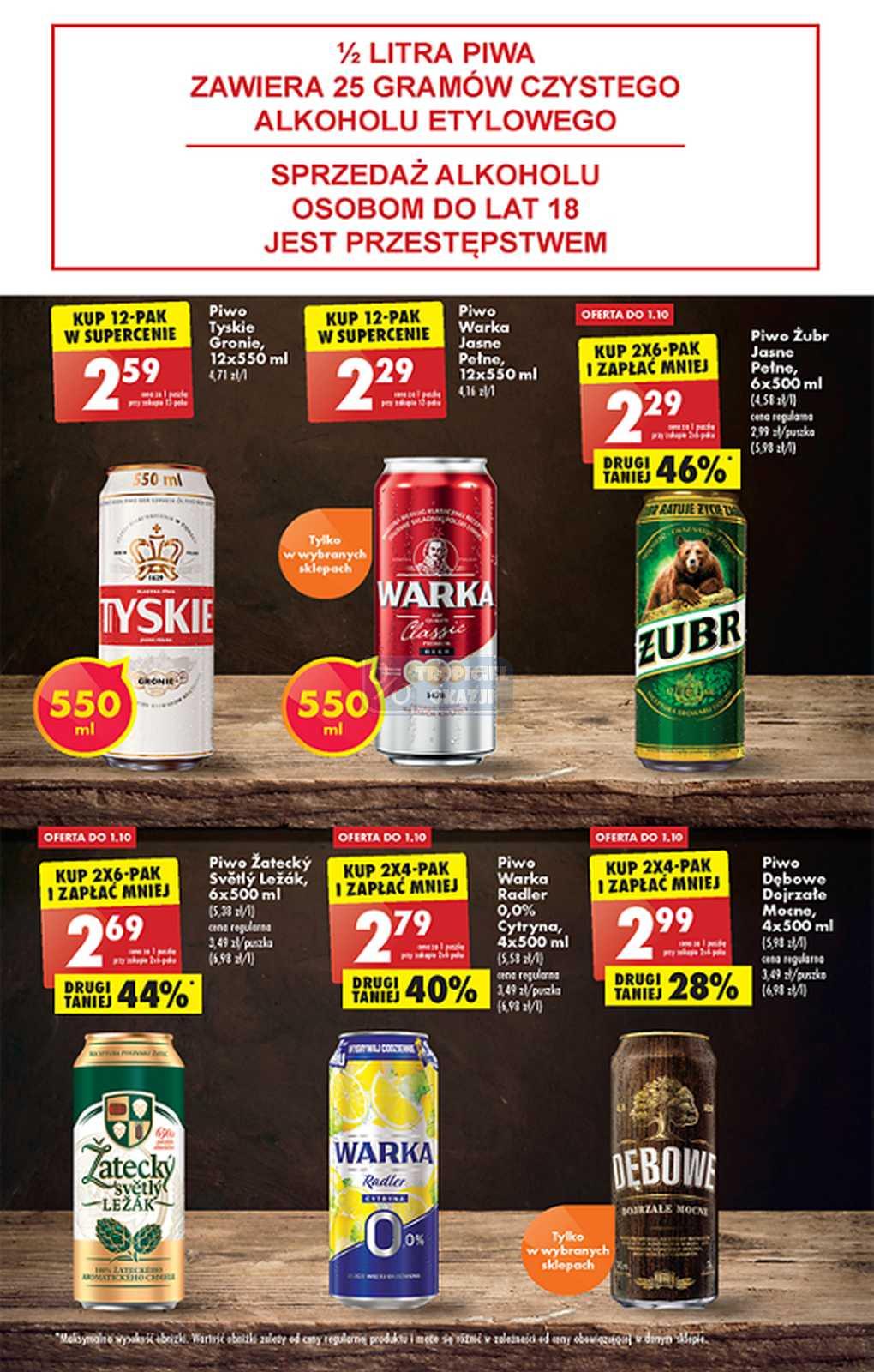 Gazetka promocyjna Biedronka str. 51