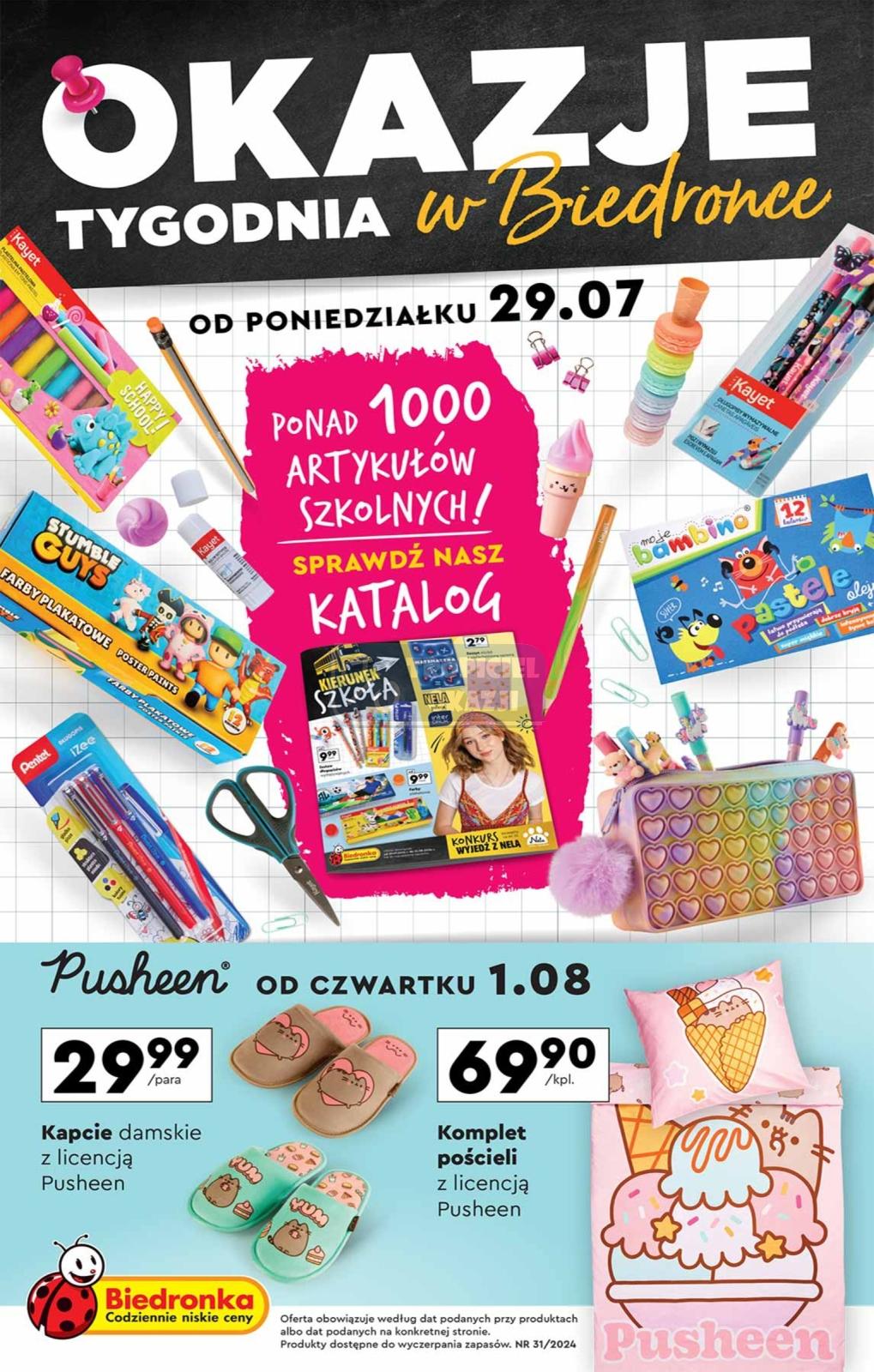 Gazetka promocyjna Biedronka str. 1