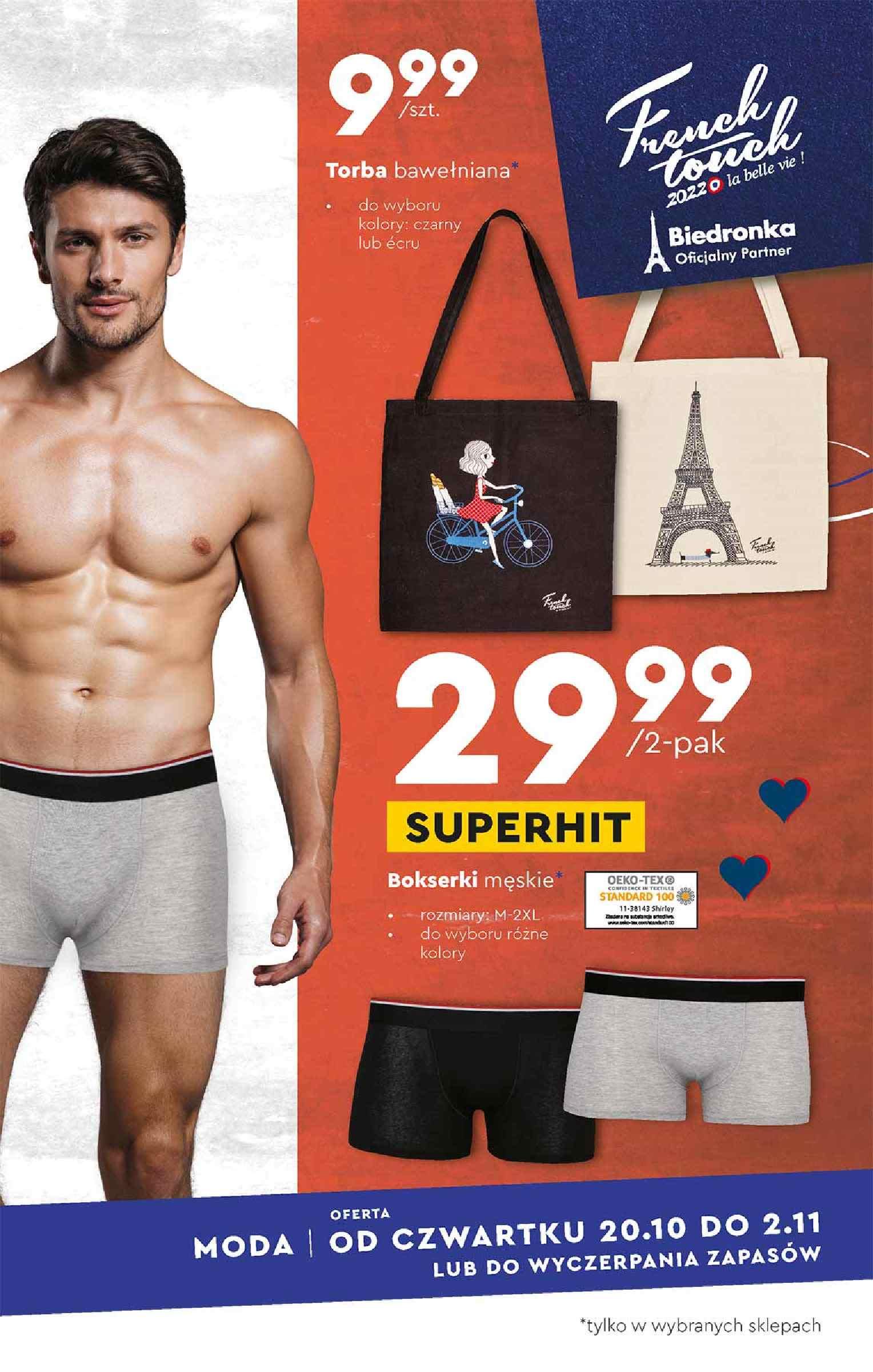 Gazetka promocyjna Biedronka str. 17